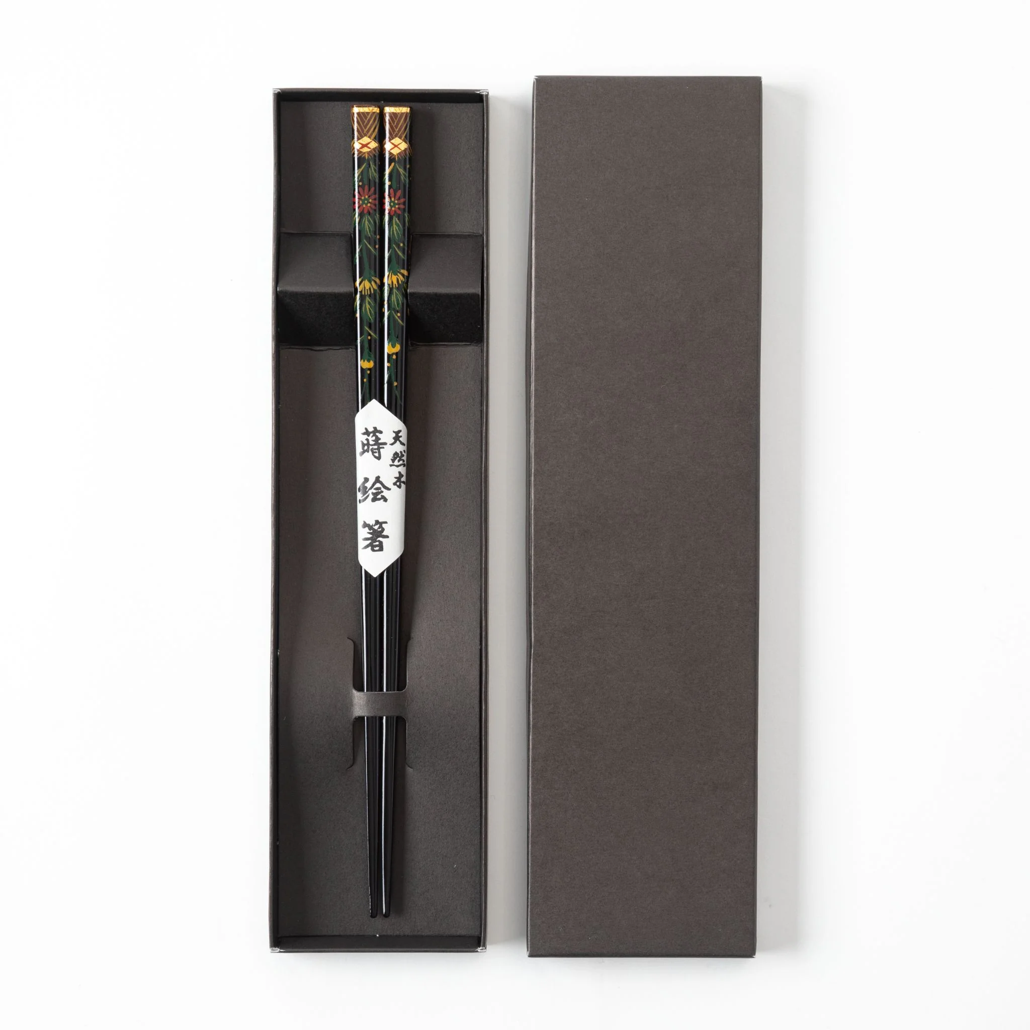 Aizu Lacquerware Chrysanthemum Chopsticks - Image 5