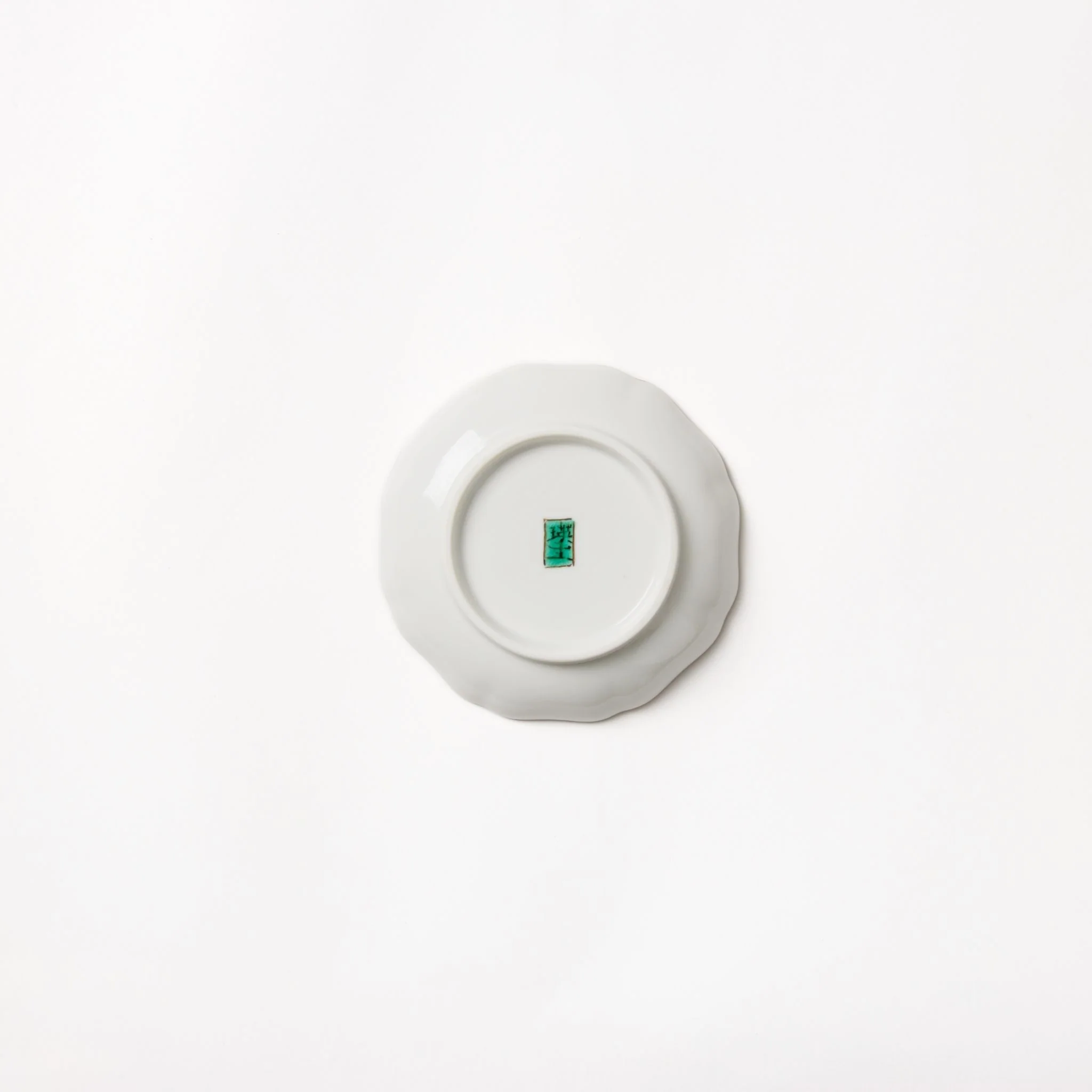 Bird Patterned Petal Rimmed Circle Plate - Image 5