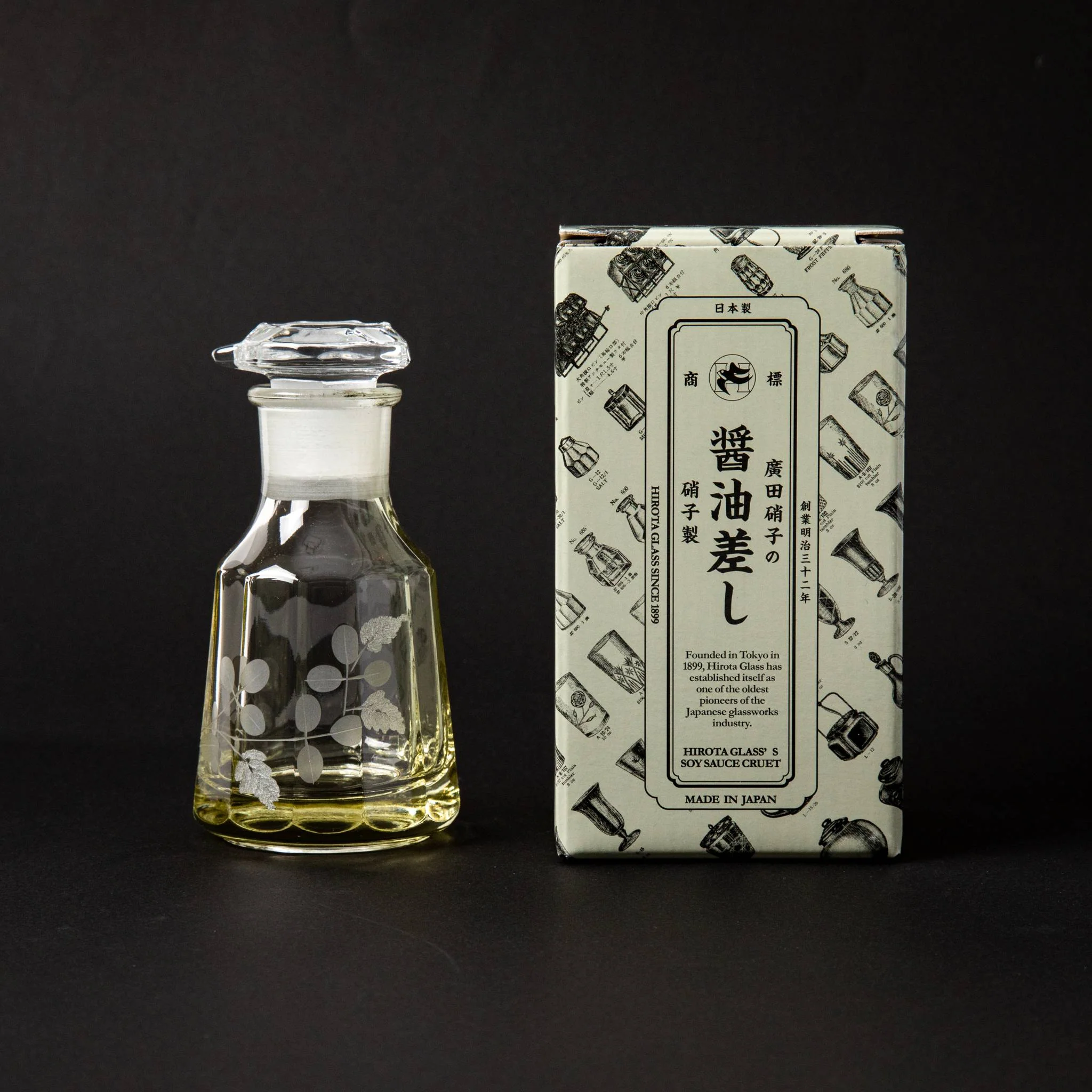 Edo Kiriko Soy Sauce Dispenser - Image 8