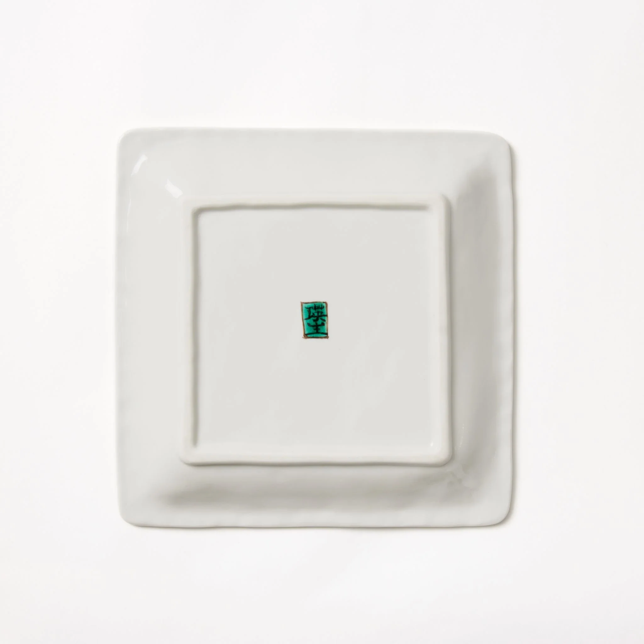 Ginko Patterned Square Plate - Image 5