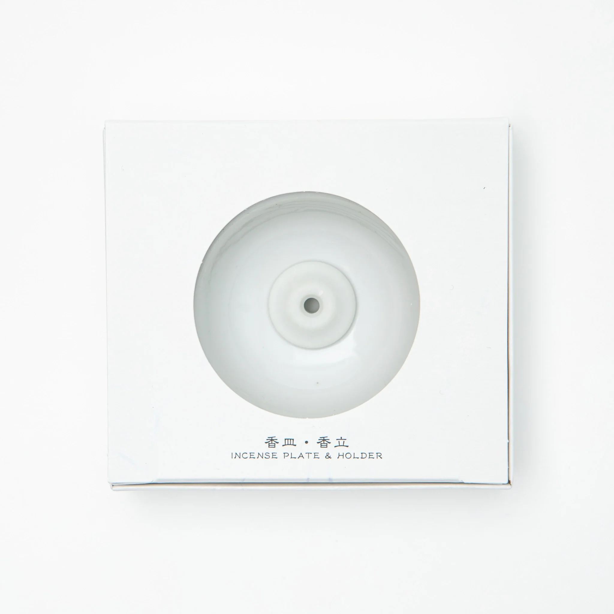 HANGA INCENSE Set - Image 14