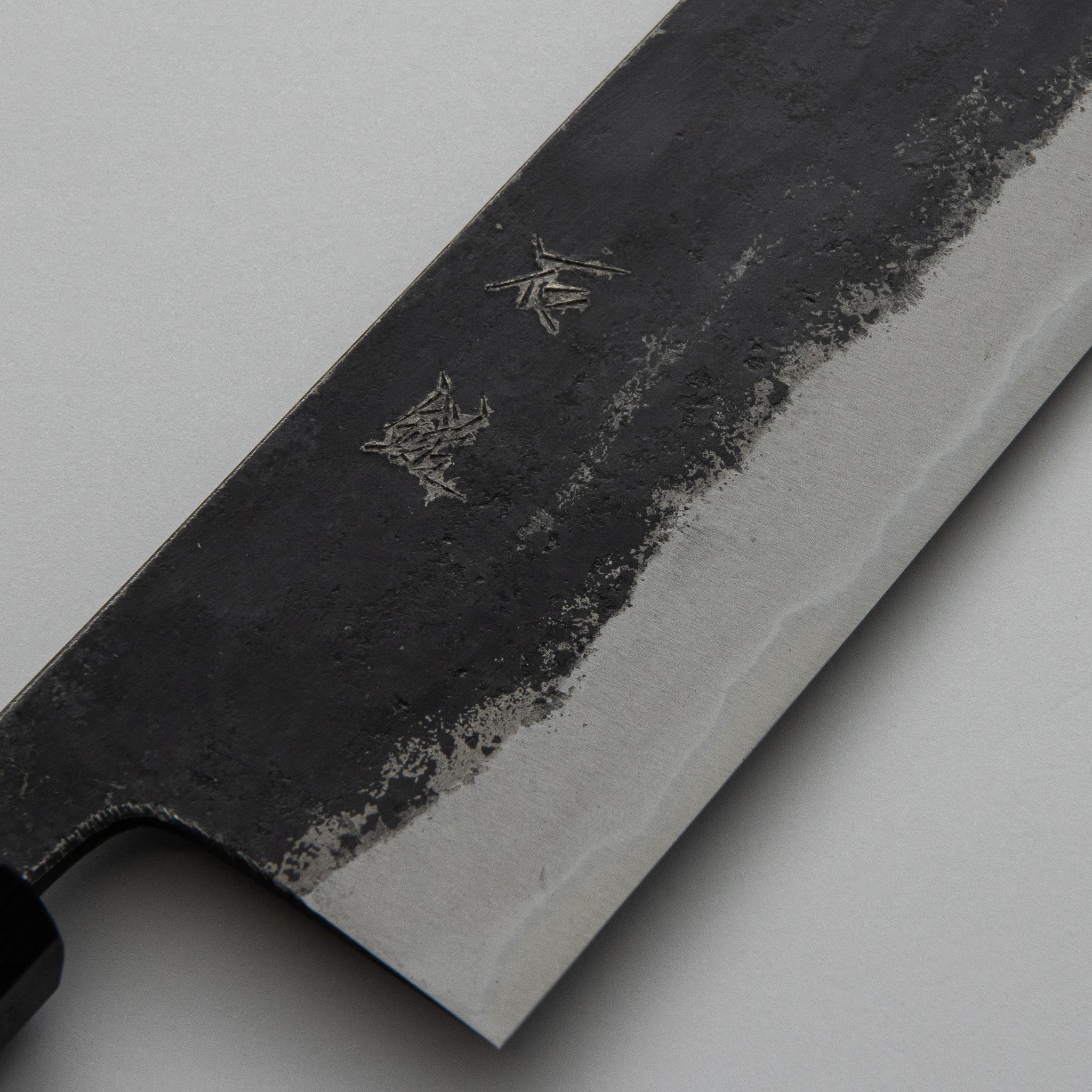 Ishizuchi Blue Super Steel Nakiri Knife Walnut Handle - Image 4