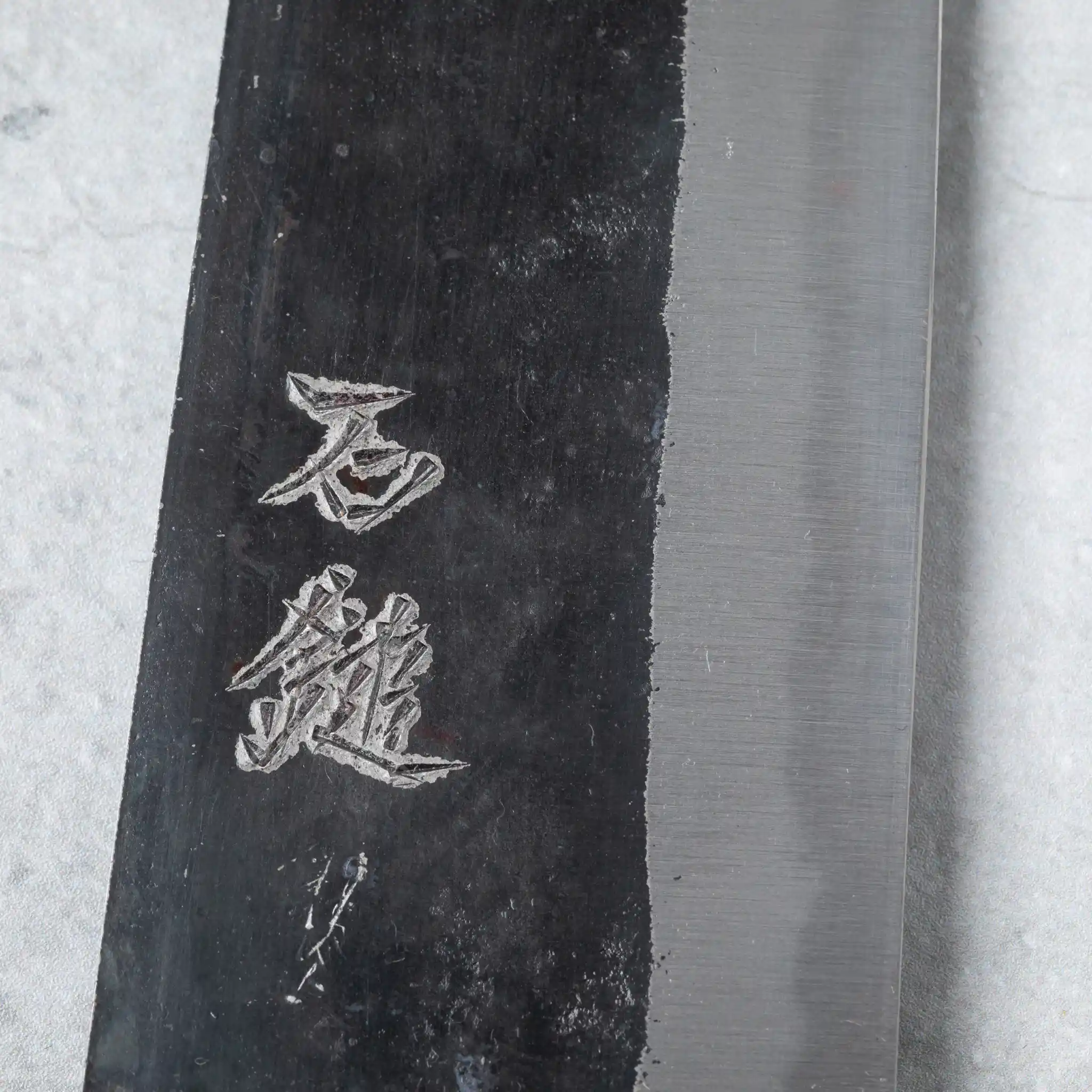 Ishizuchi Blue Steel No.2 Kiritsuke Knife Magnolia Handle - Image 7