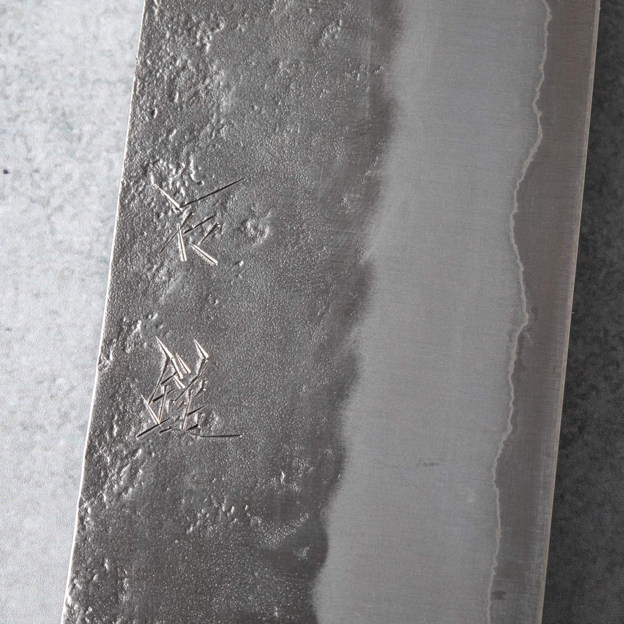 Ishizuchi Silver #3 Nashiji Nakiri Knife - Image 5