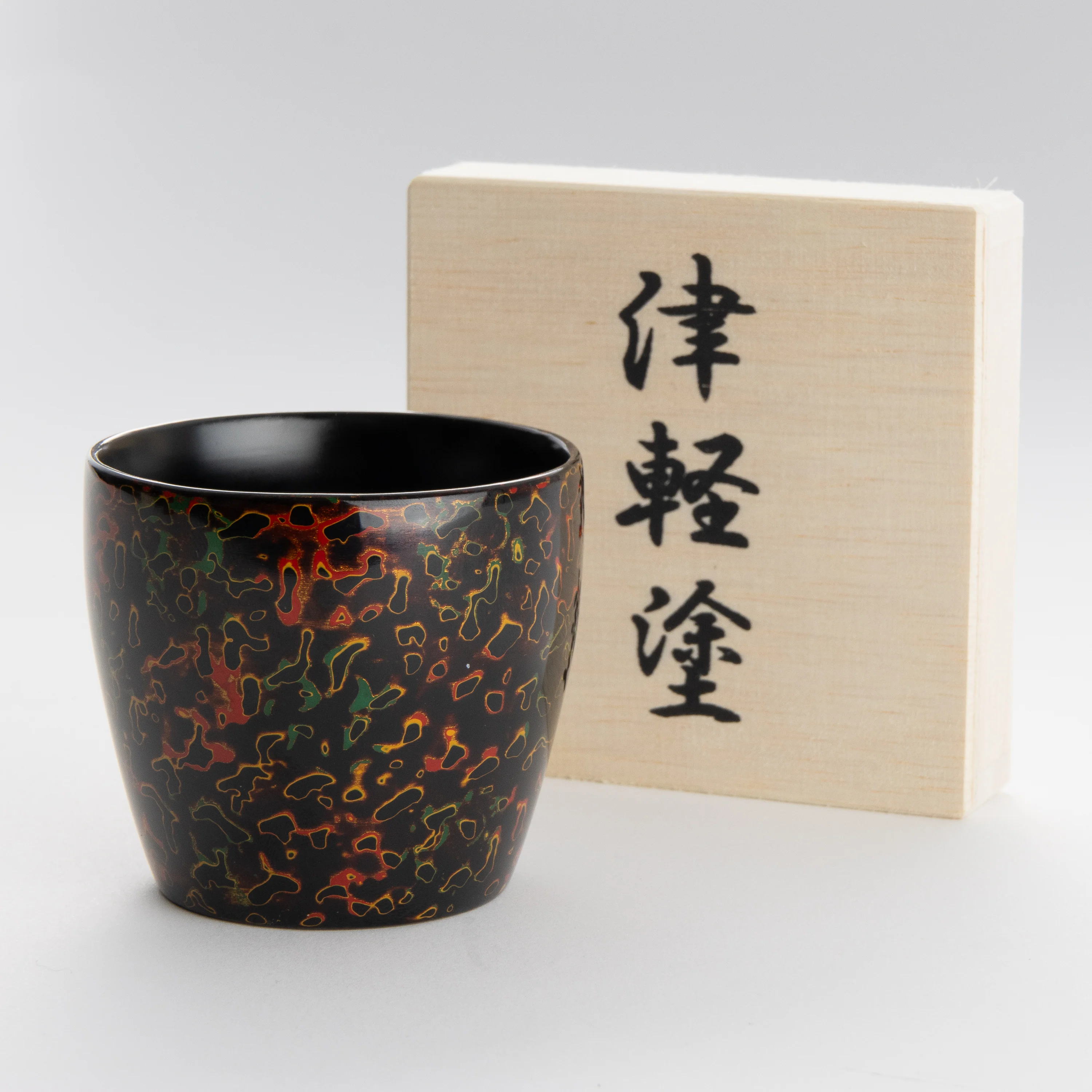 Kara-nuri Sake Cup - Image 4