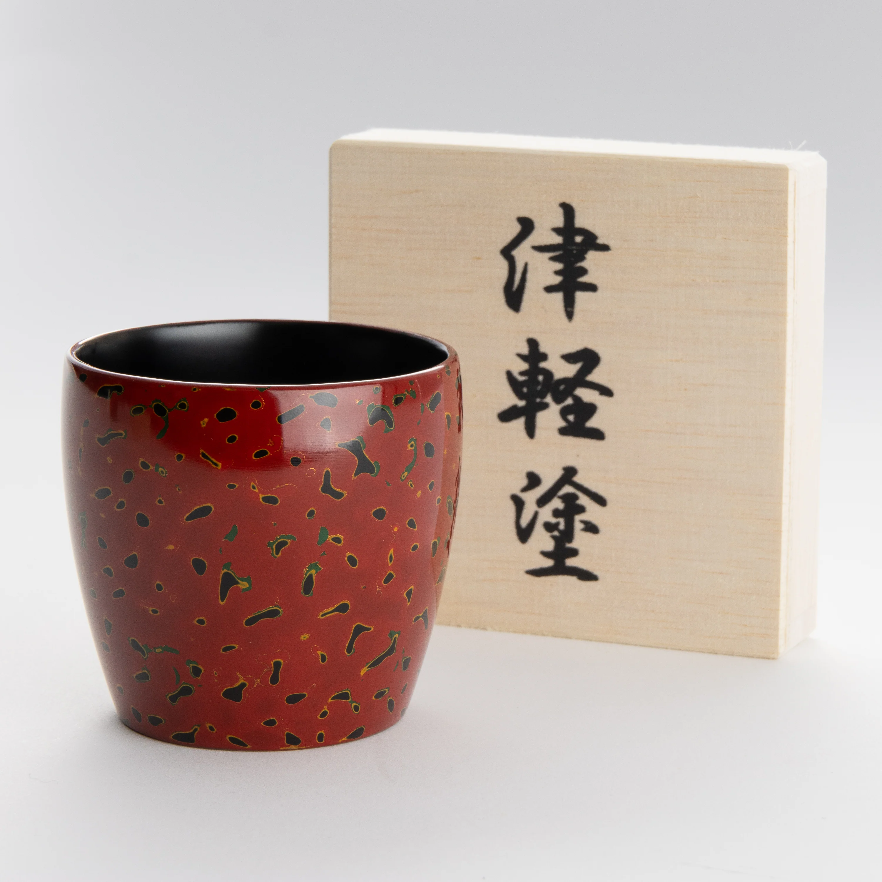 Kara-nuri Sake Cup - Image 5