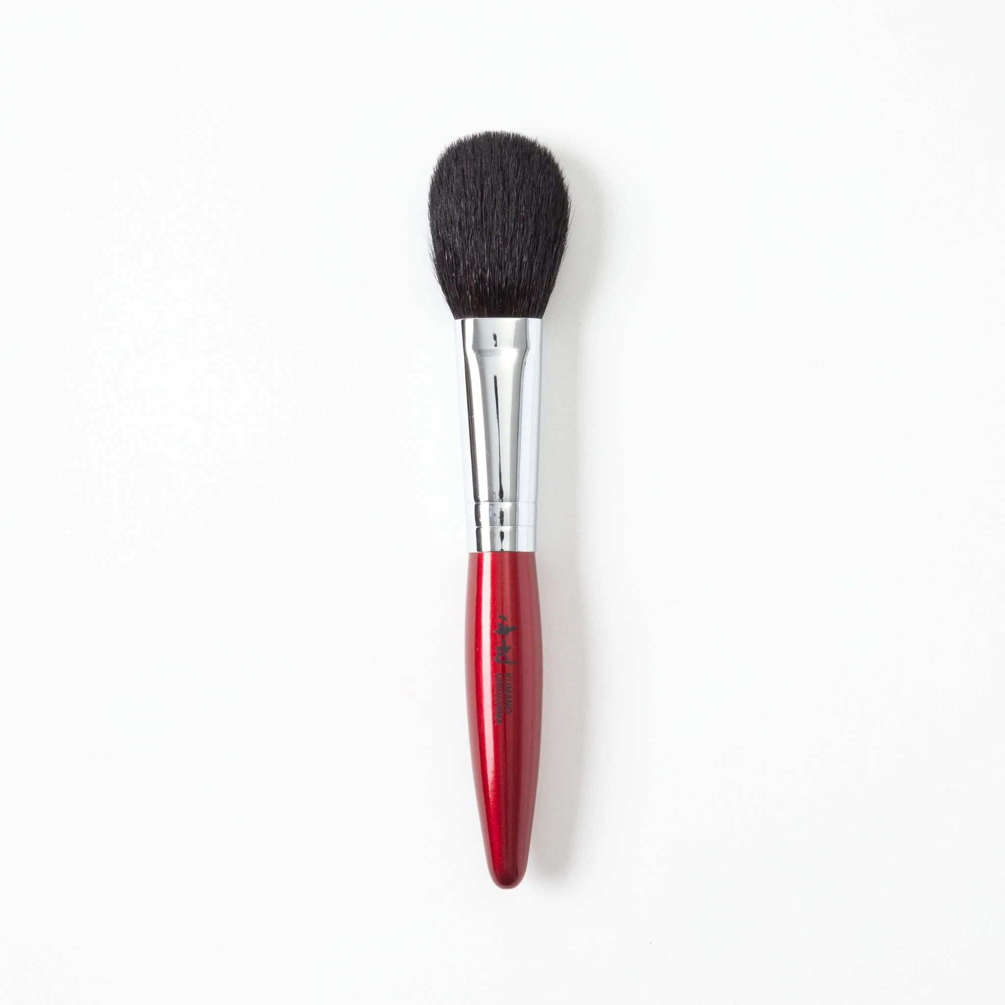 Kumano Makeup Brush Gift Set (Cheek brush & Portable Lip Brush) - Image 4