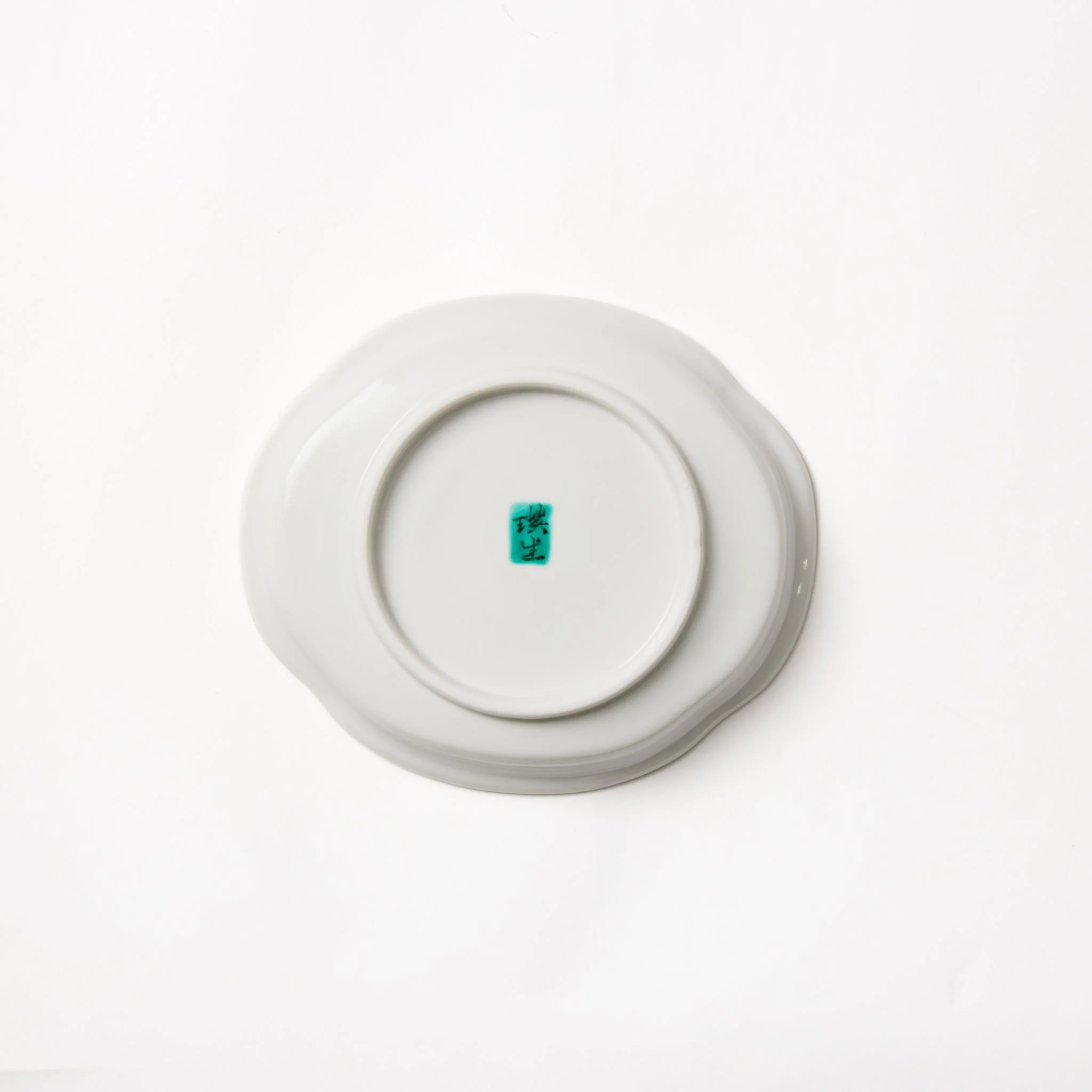 Kutani Duck Petal Rimmed Plate - Image 4