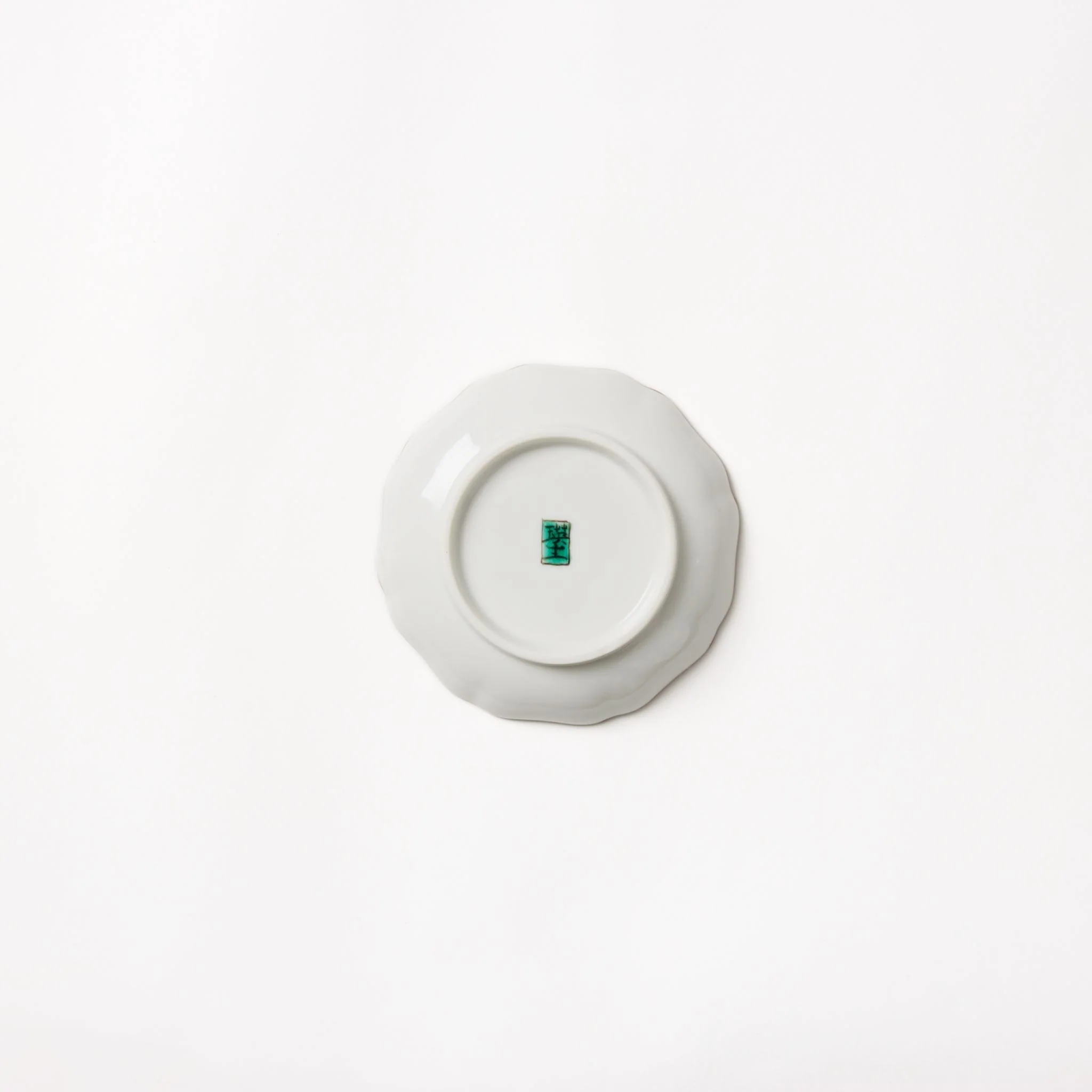 Melon Patterned Petal Rimmed Circle Plate - Image 5