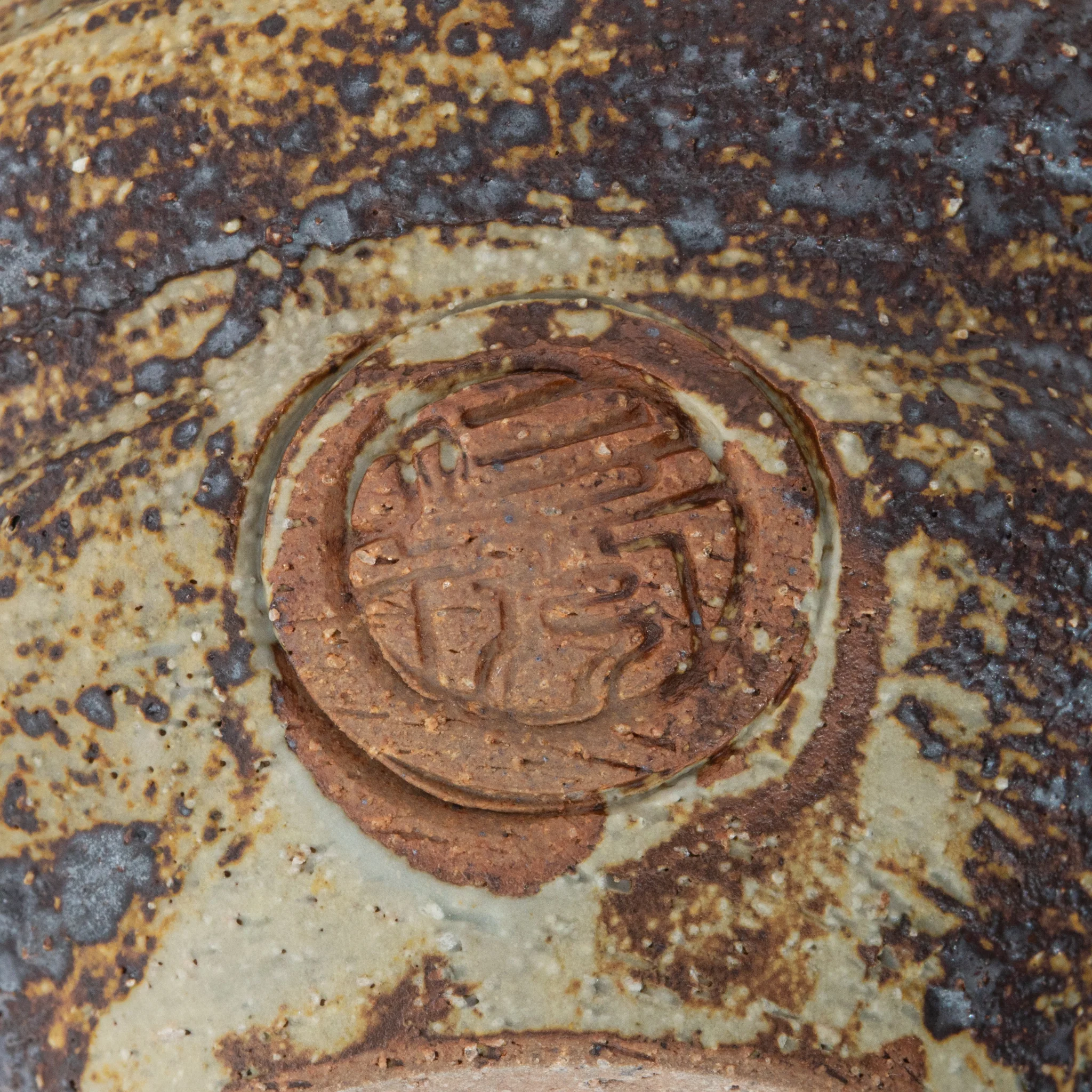 Ninshu Cup Sakigake - Image 5