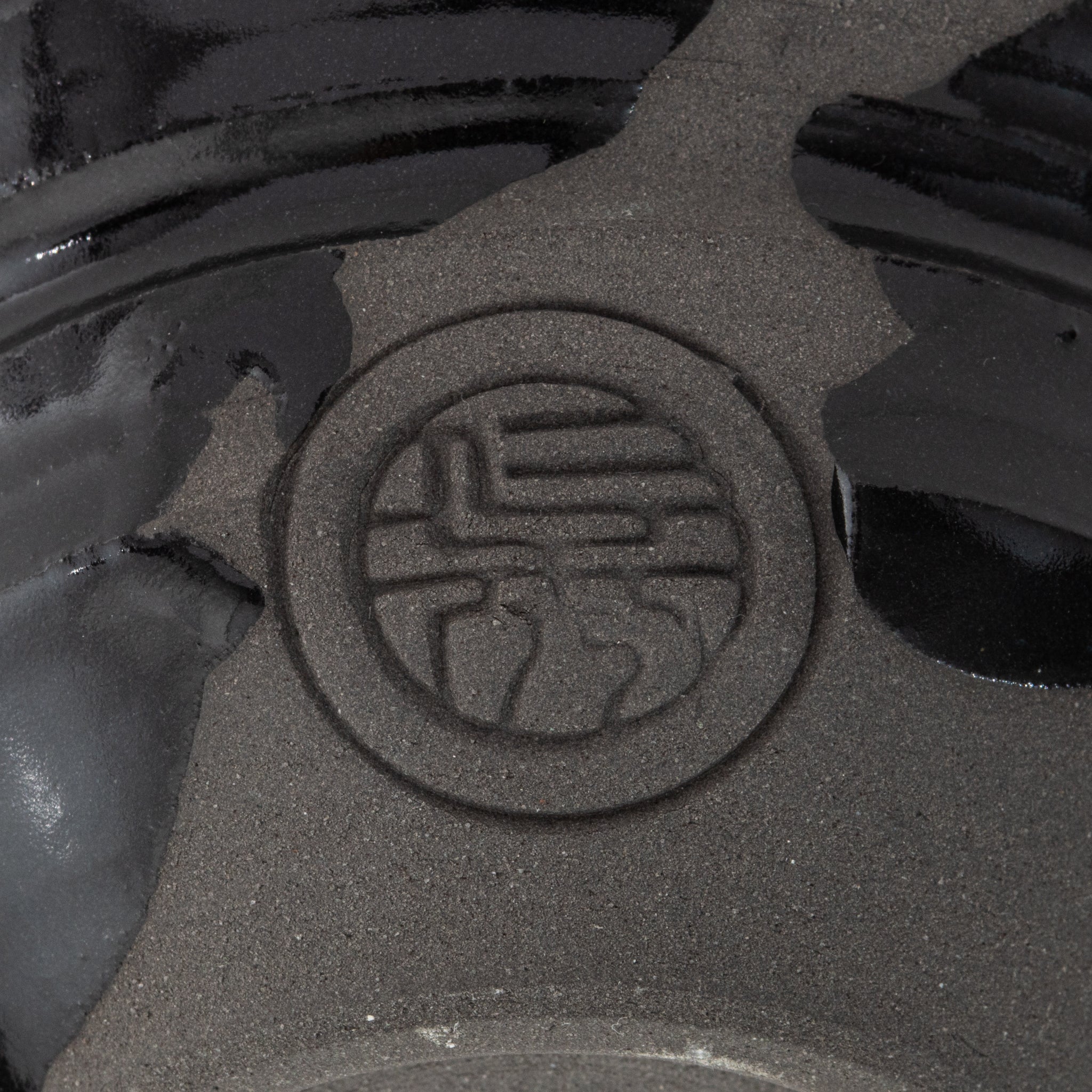Ninshu Cup Sumi Black - Image 5