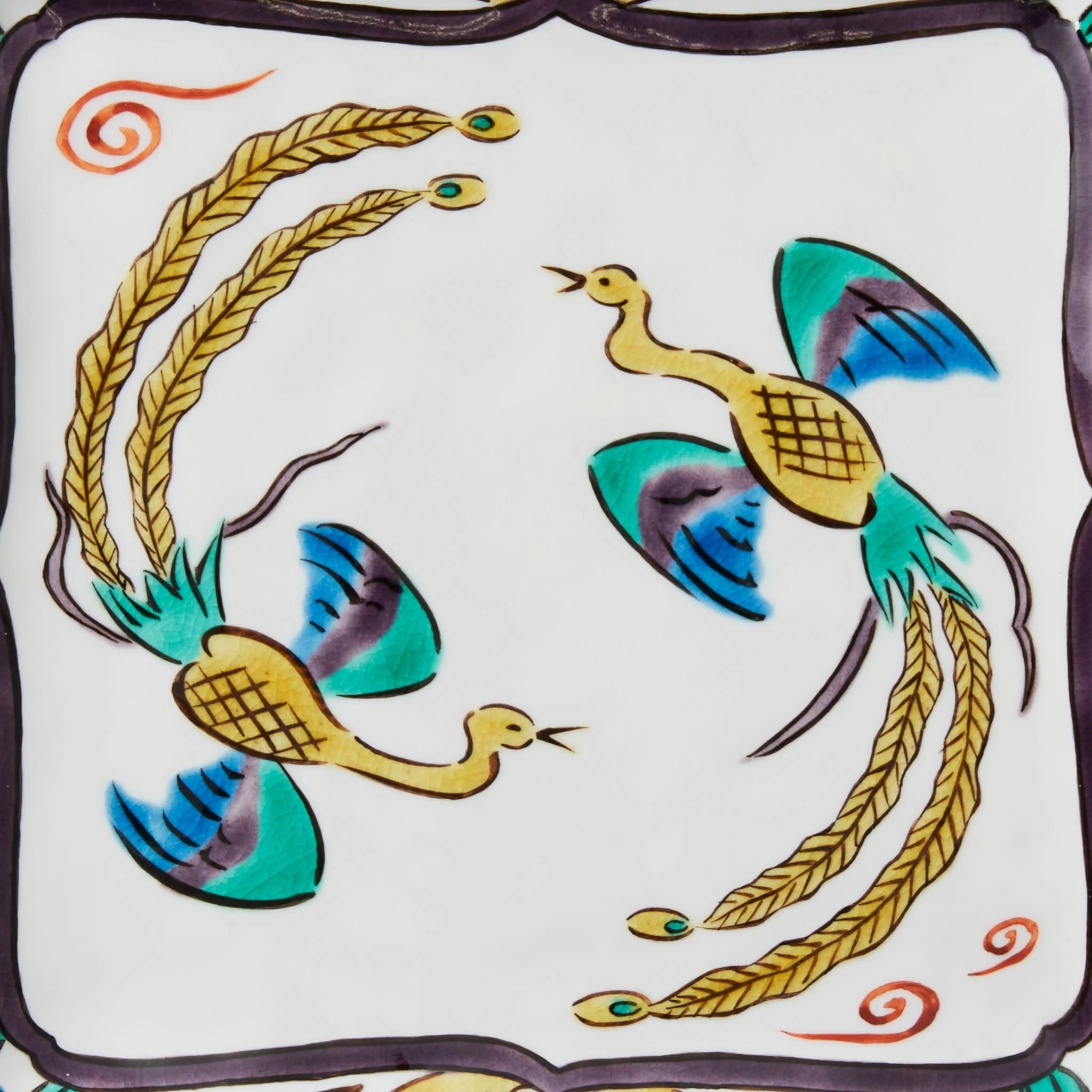 Phoenix Patterned Square Plate - Image 3
