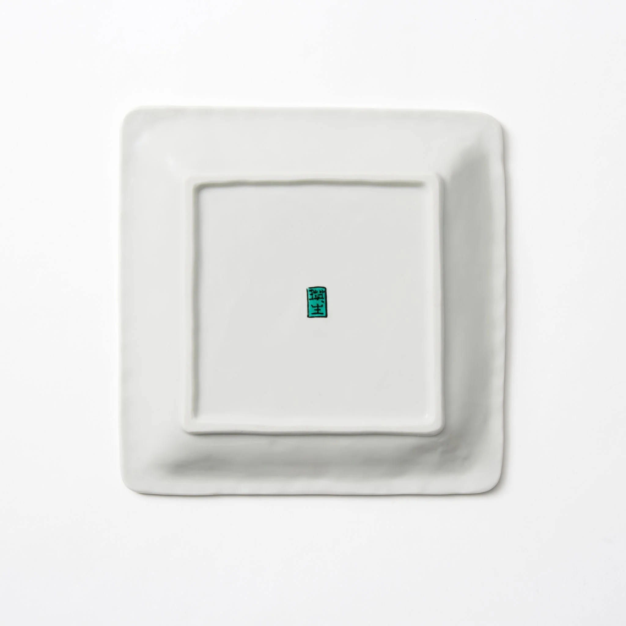 Phoenix Patterned Square Plate - Image 4