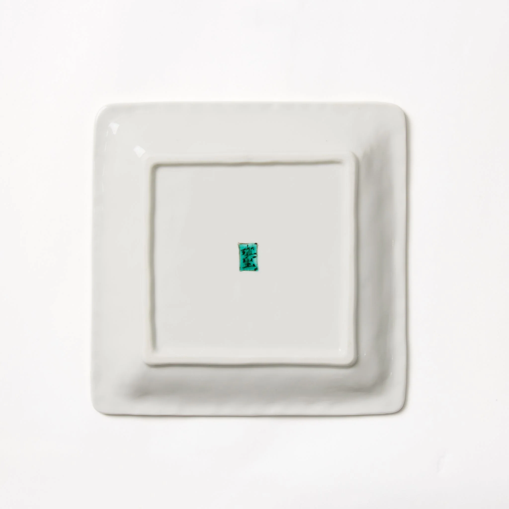Pine, Bamboo and Plum Patterned Square Plate - Image 5