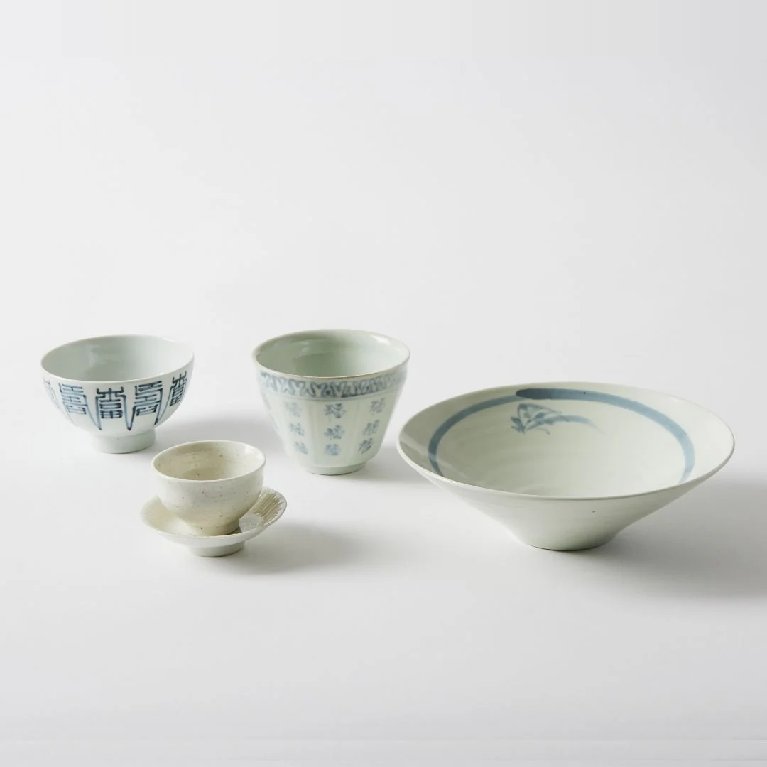 Arita Fukujuji Fortune Kanji Small Bowl - Image 3