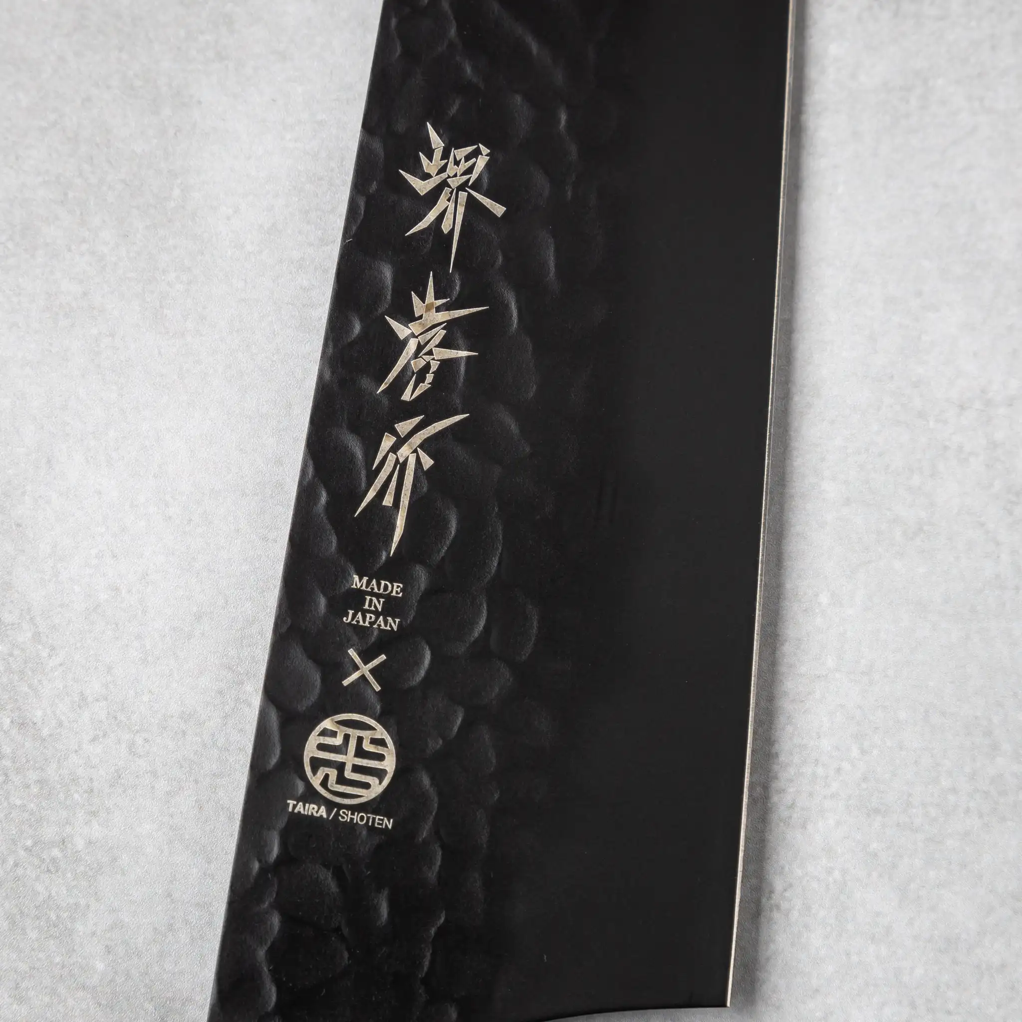 Sakai Takayuki Kurokage VG10 Kengata Chef Knife Blue Handle - Image 5