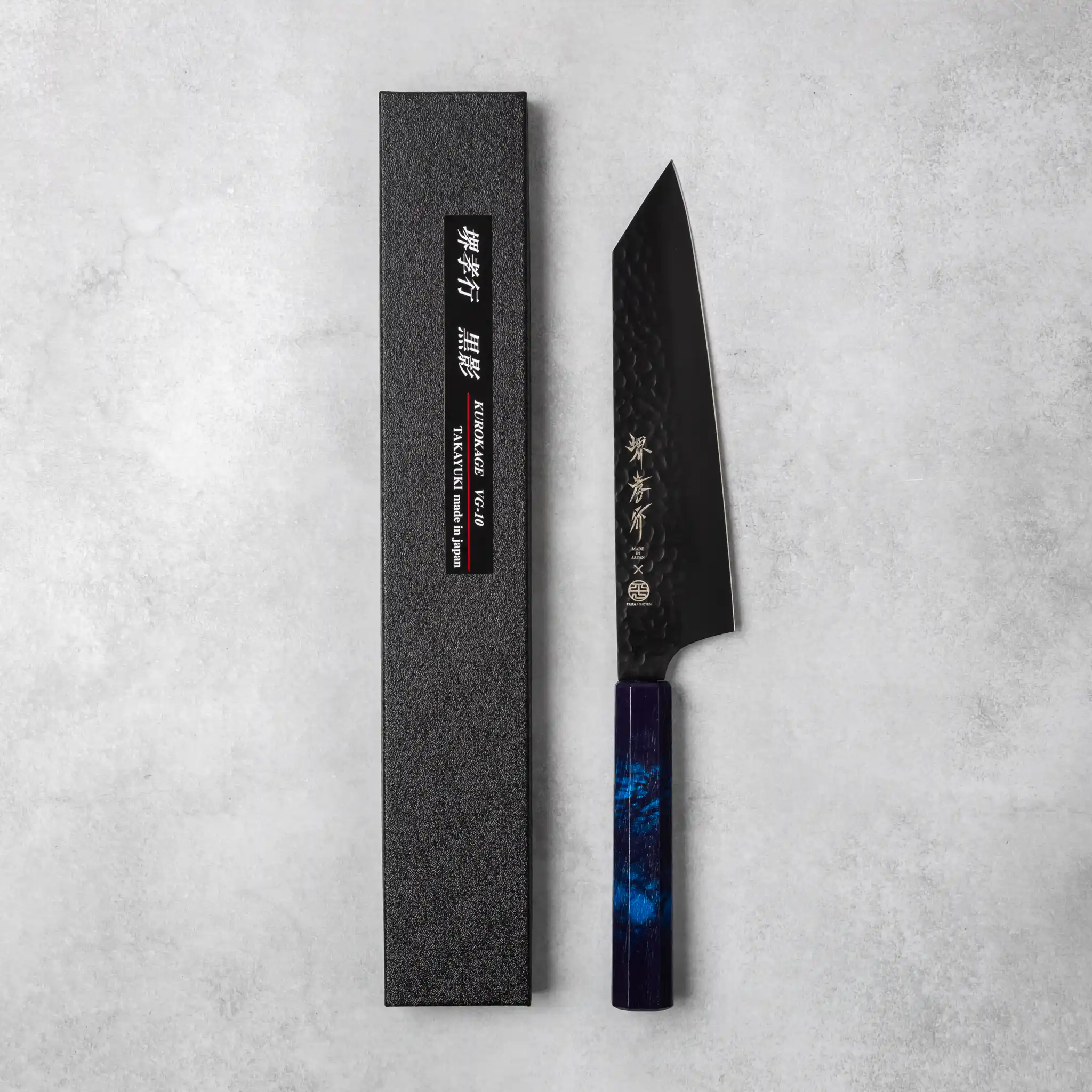 Sakai Takayuki Kurokage VG10 Kengata Chef Knife Blue Handle - Image 6