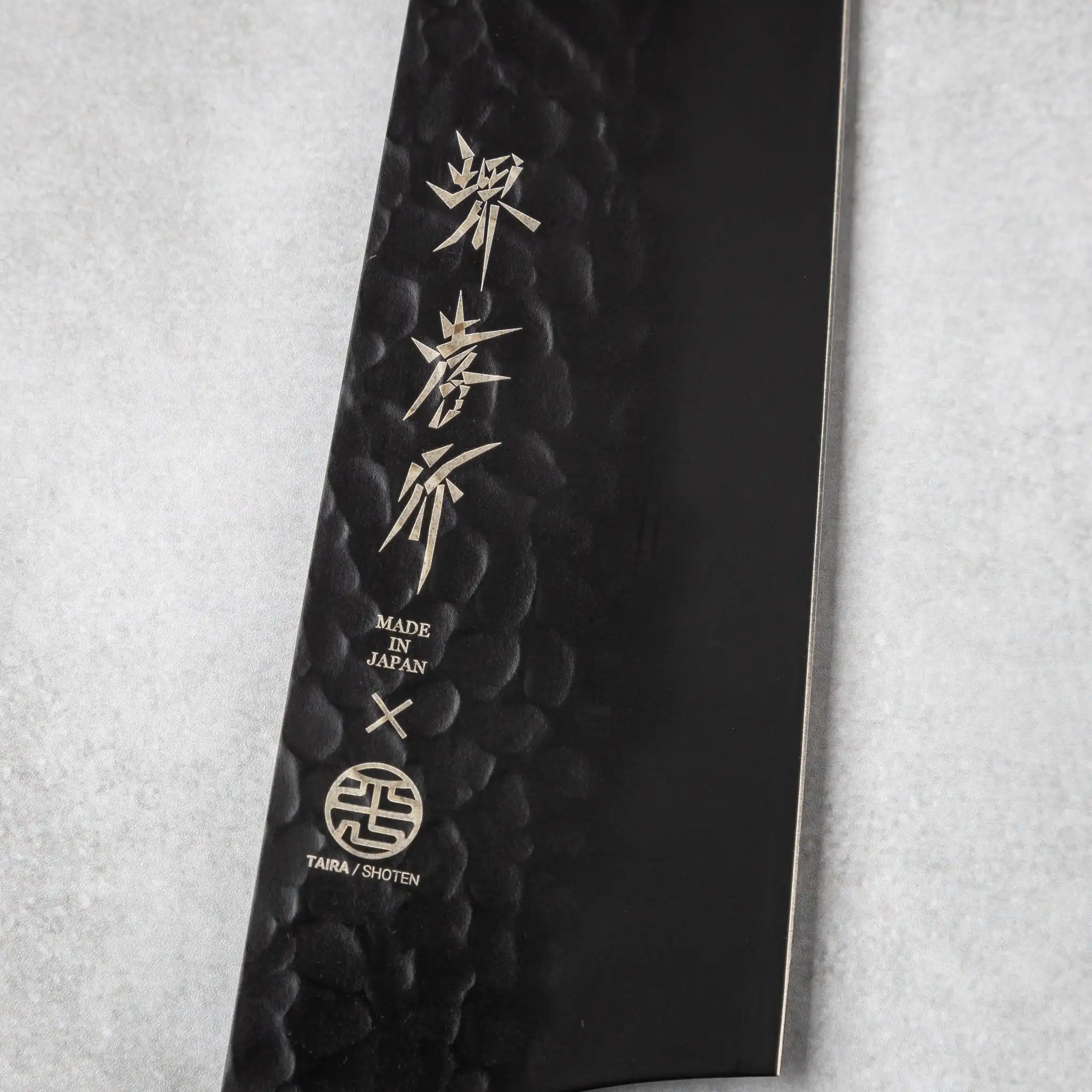 Sakai Takayuki Kurokage VG10 Kengata Chef Knife Burgundy Handle - Image 5