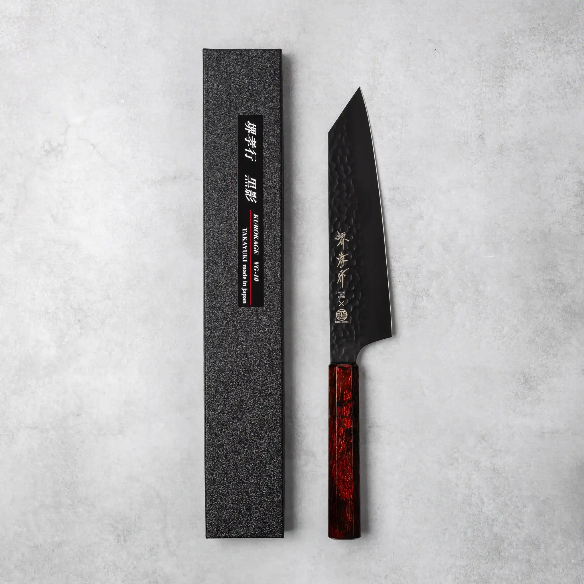 Sakai Takayuki Kurokage VG10 Kengata Chef Knife Burgundy Handle - Image 6