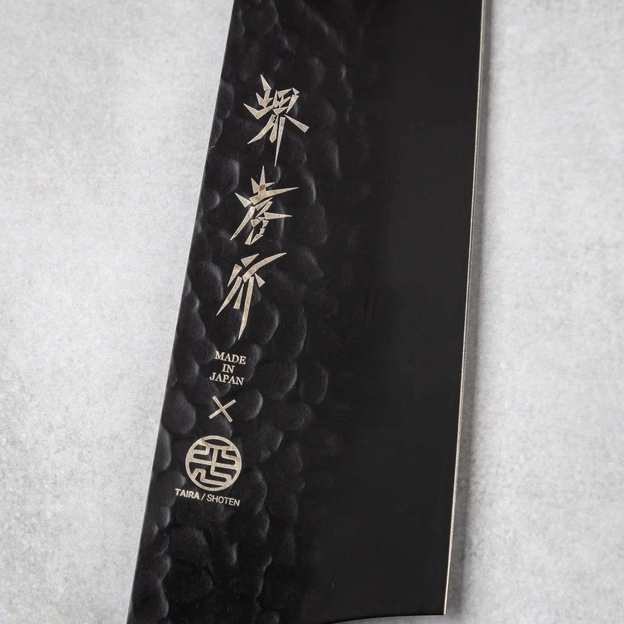 Sakai Takayuki Kurokage VG10 Kengata Chef Knife Green Handle - Image 5