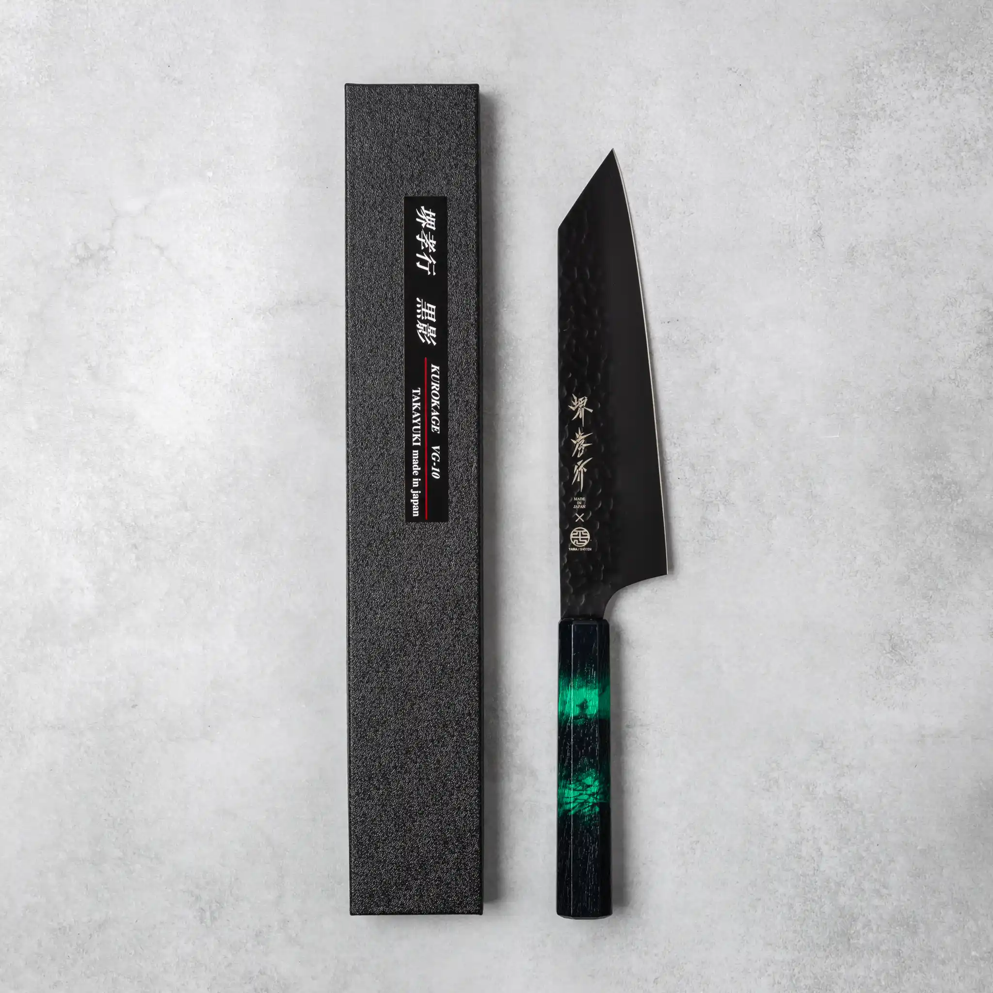 Sakai Takayuki Kurokage VG10 Kengata Chef Knife Green Handle - Image 6