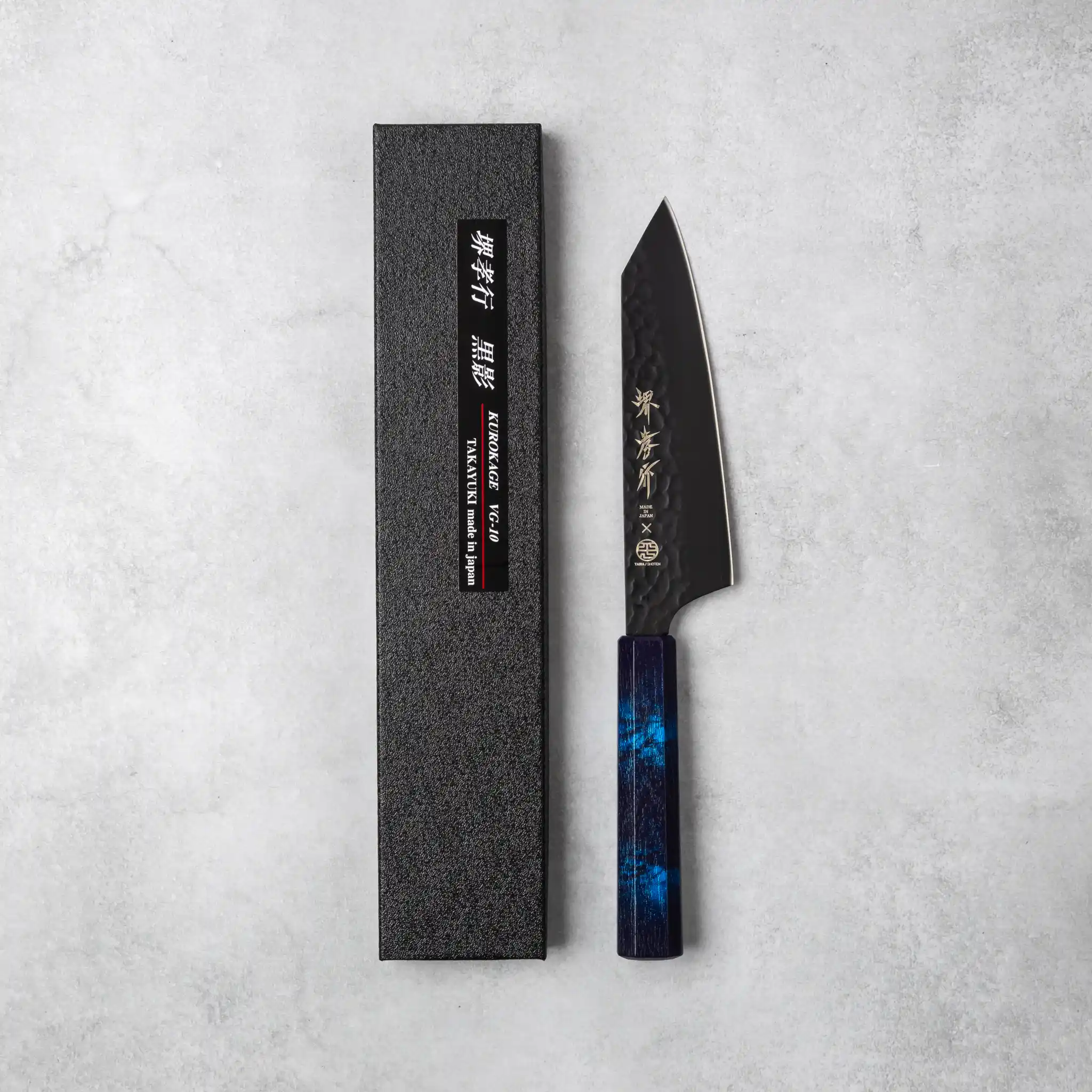 Sakai Takayuki Kurokage VG10 Kengata Santoku Knife Blue Handle - Image 6