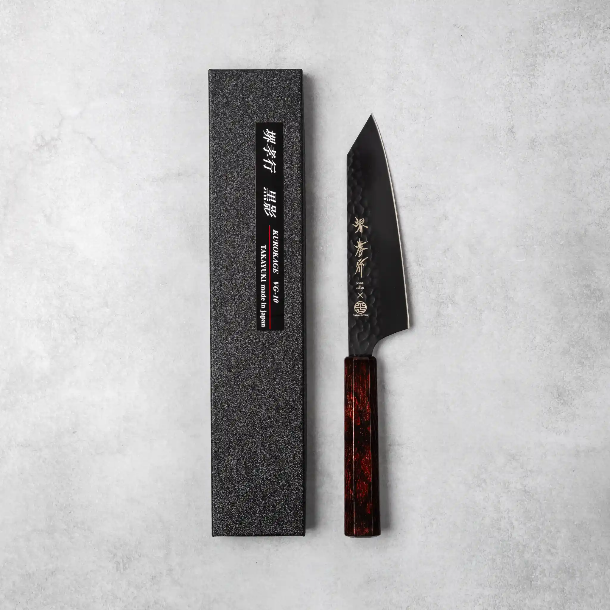 Sakai Takayuki Kurokage VG10 Kengata Santoku Knife Burgundy Handle - Image 6