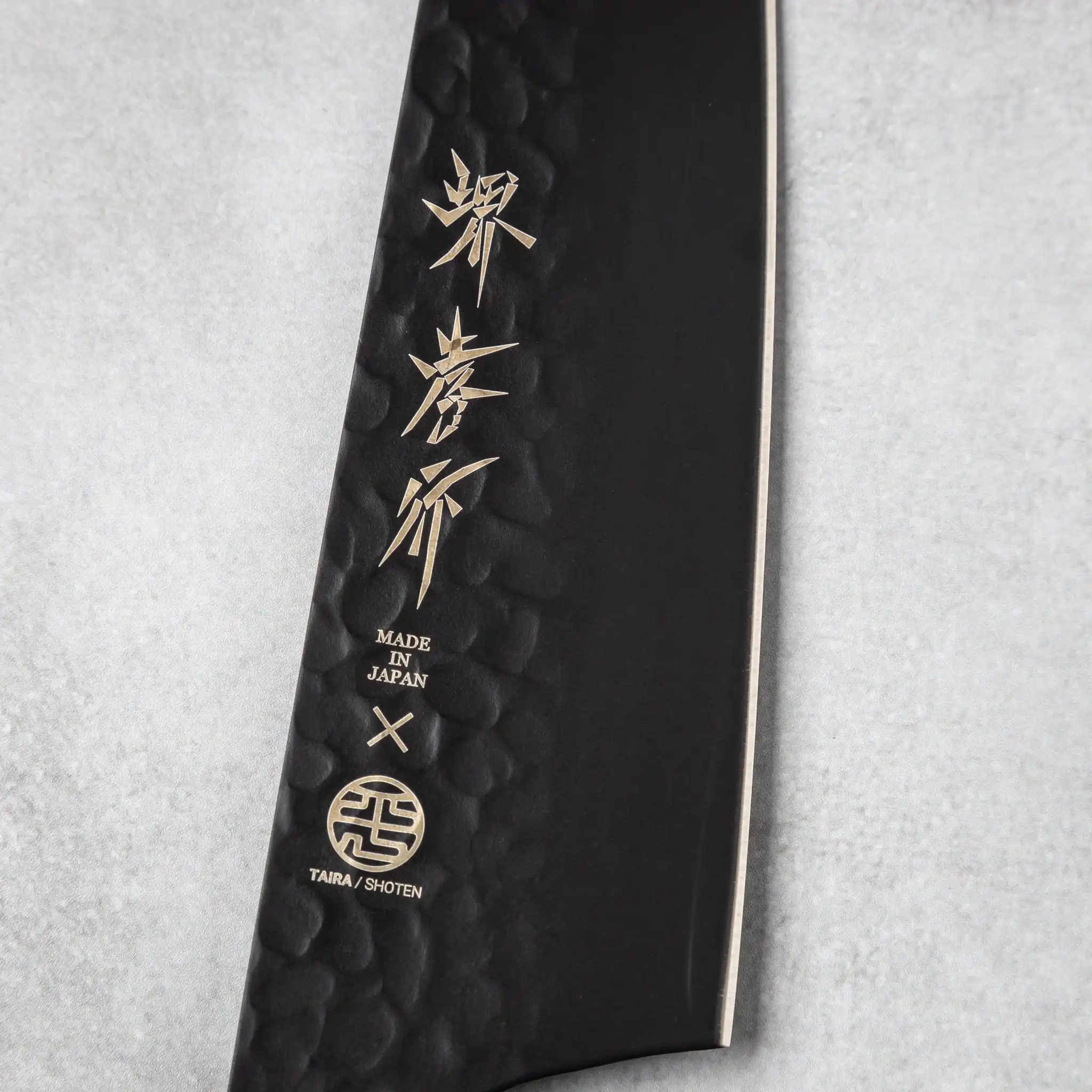 Sakai Takayuki Kurokage VG10 Kengata Santoku Knife Green Handle - Image 5