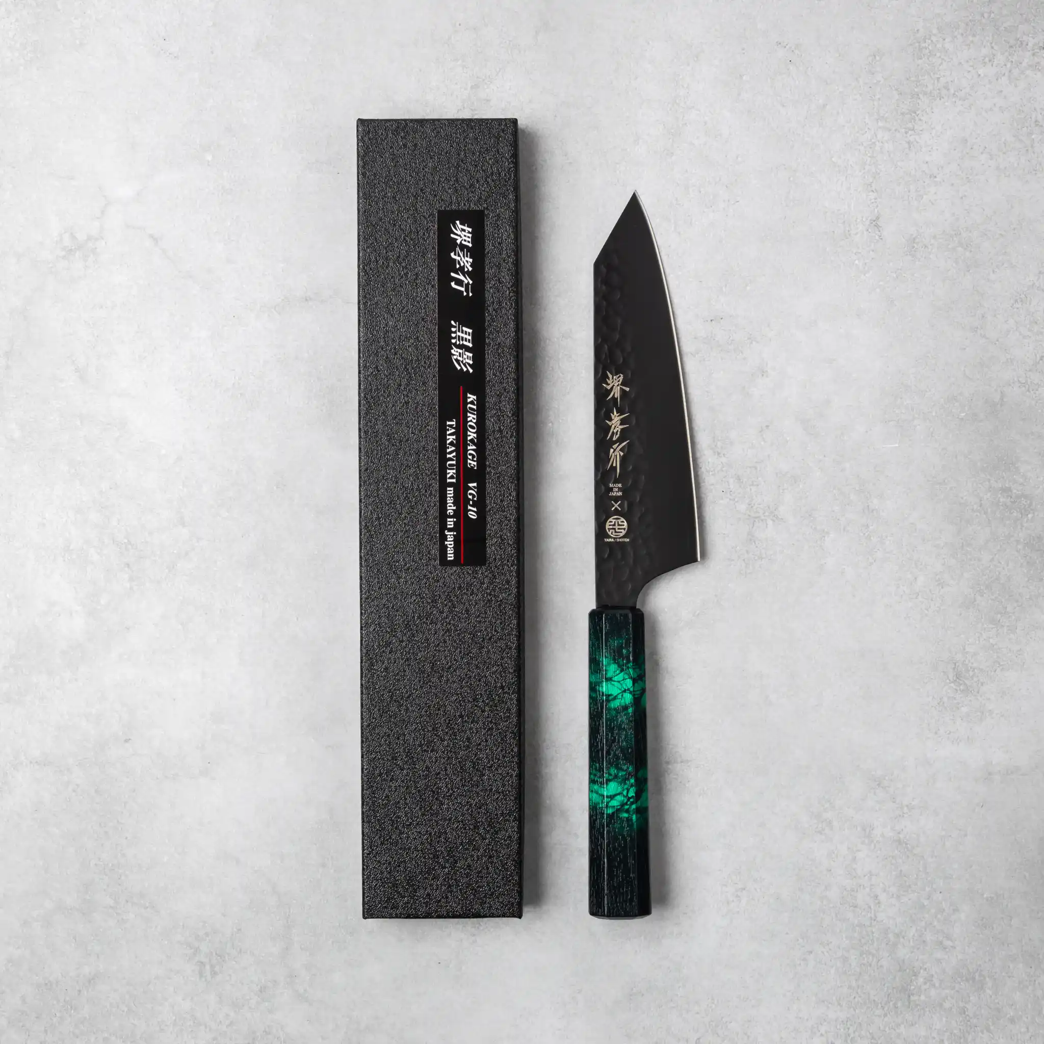 Sakai Takayuki Kurokage VG10 Kengata Santoku Knife Green Handle - Image 6