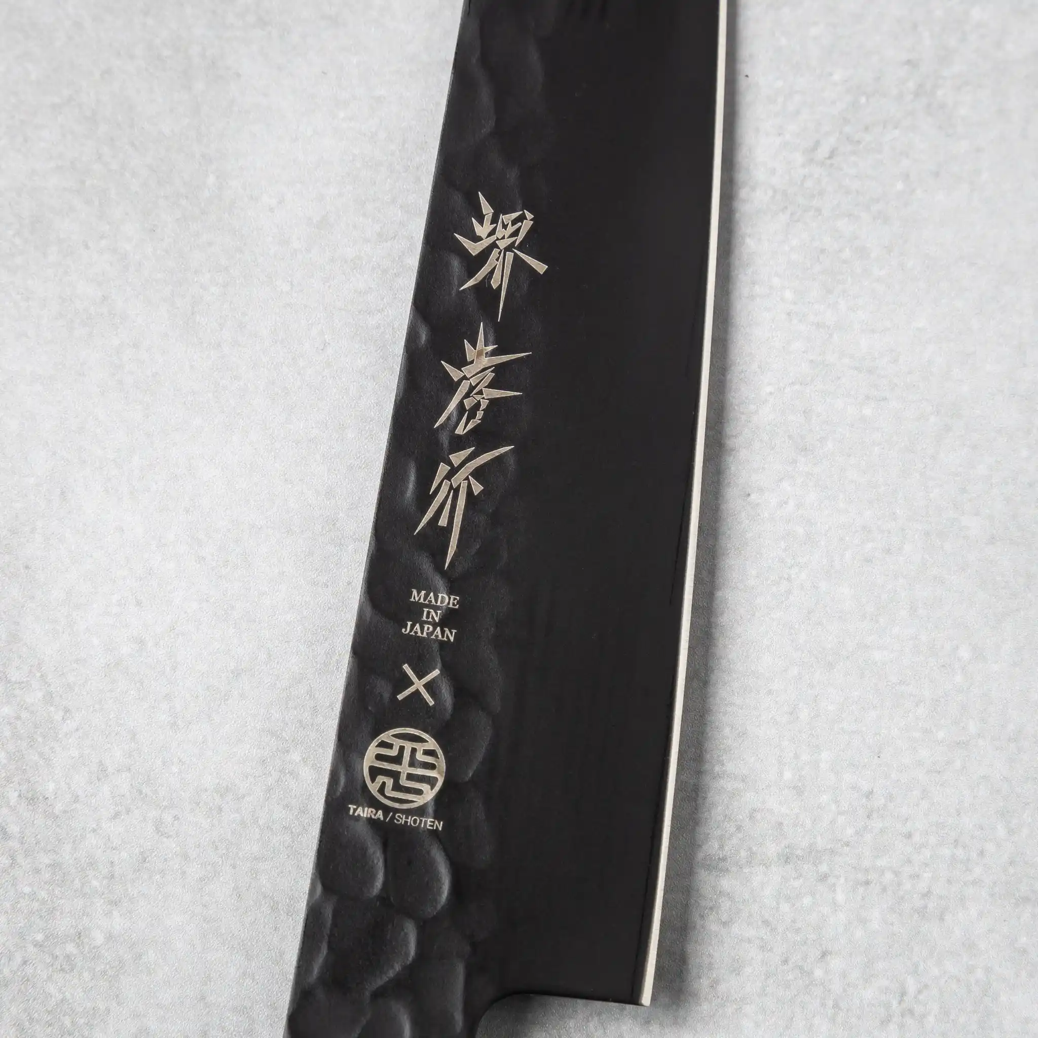 Sakai Takayuki Kurokage VG10 Petty Knife Blue Handle - Image 5