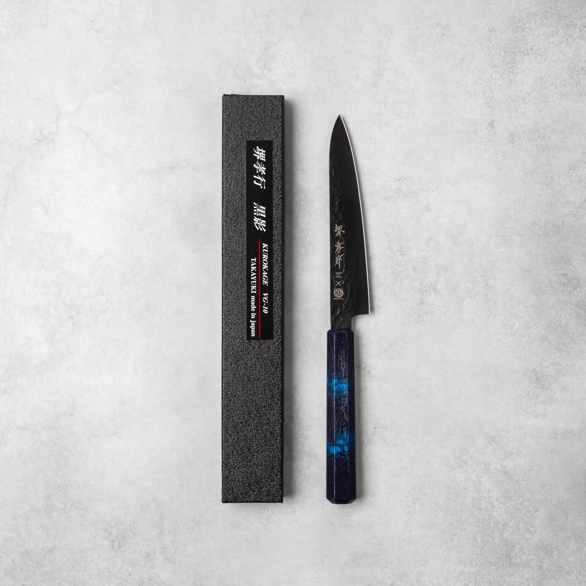 Sakai Takayuki Kurokage VG10 Petty Knife Blue Handle - Image 6