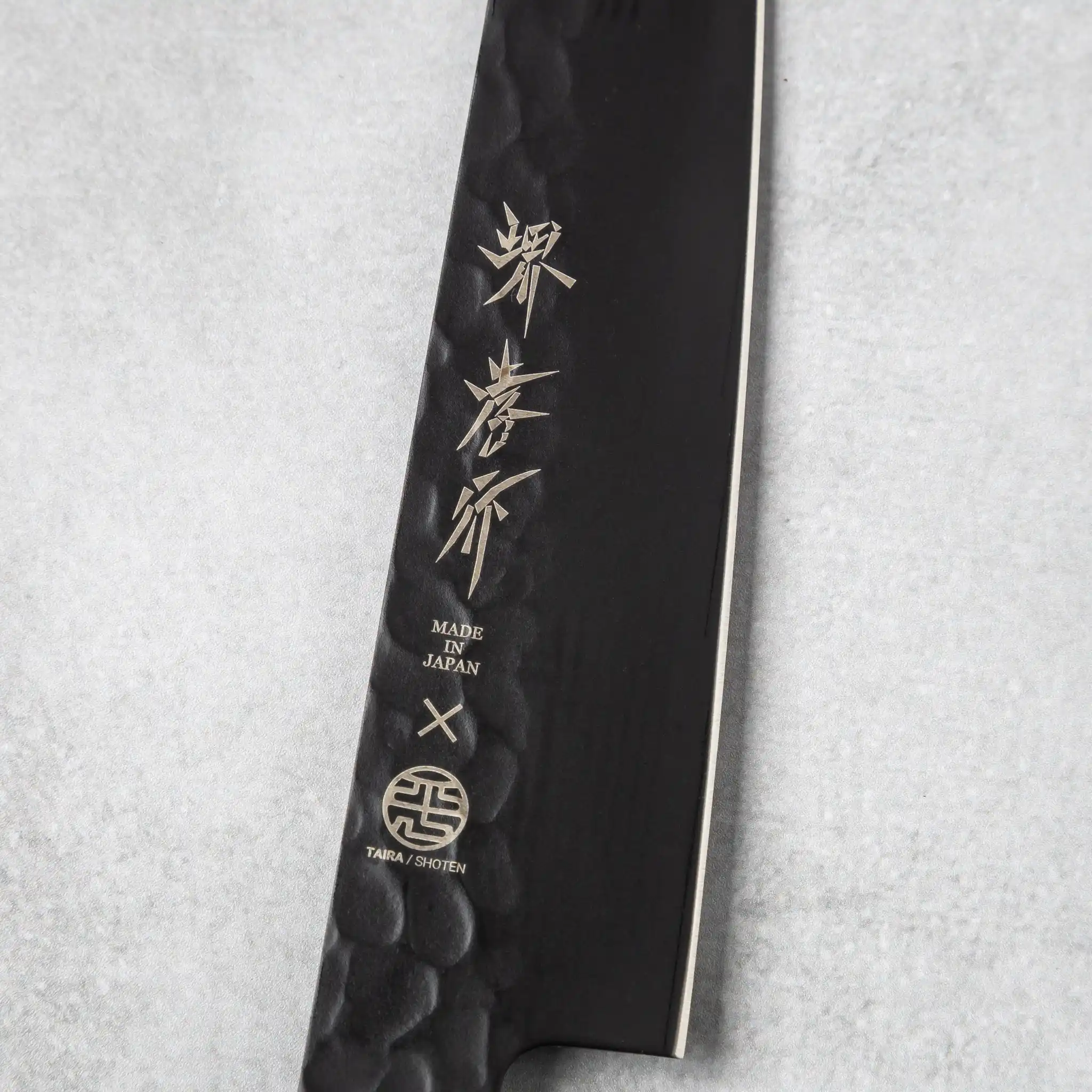 Sakai Takayuki Kurokage VG10 Petty Knife Burgundy Handle - Image 5