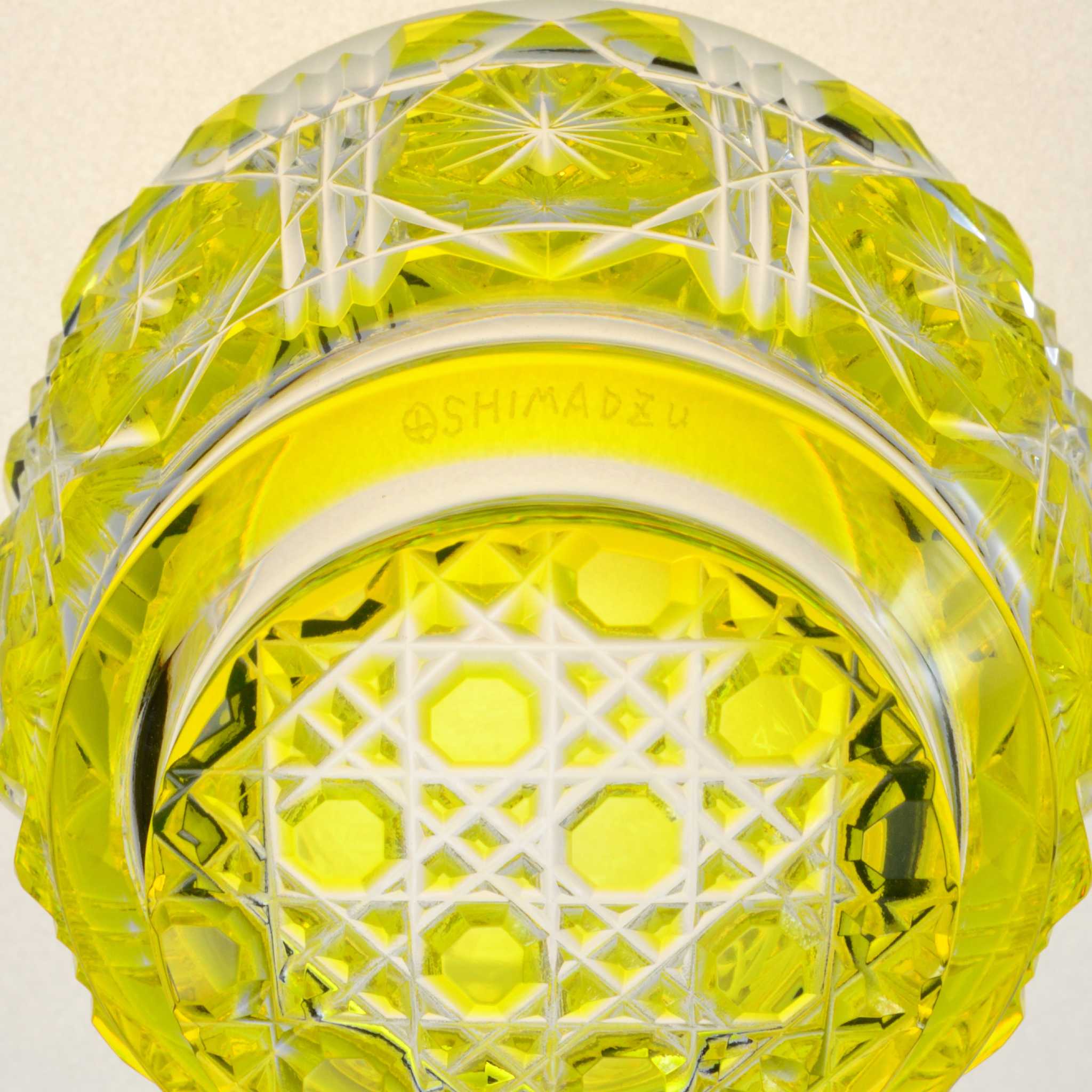 Satsuma Kiriko Large Sake Cup Yellow - Image 4