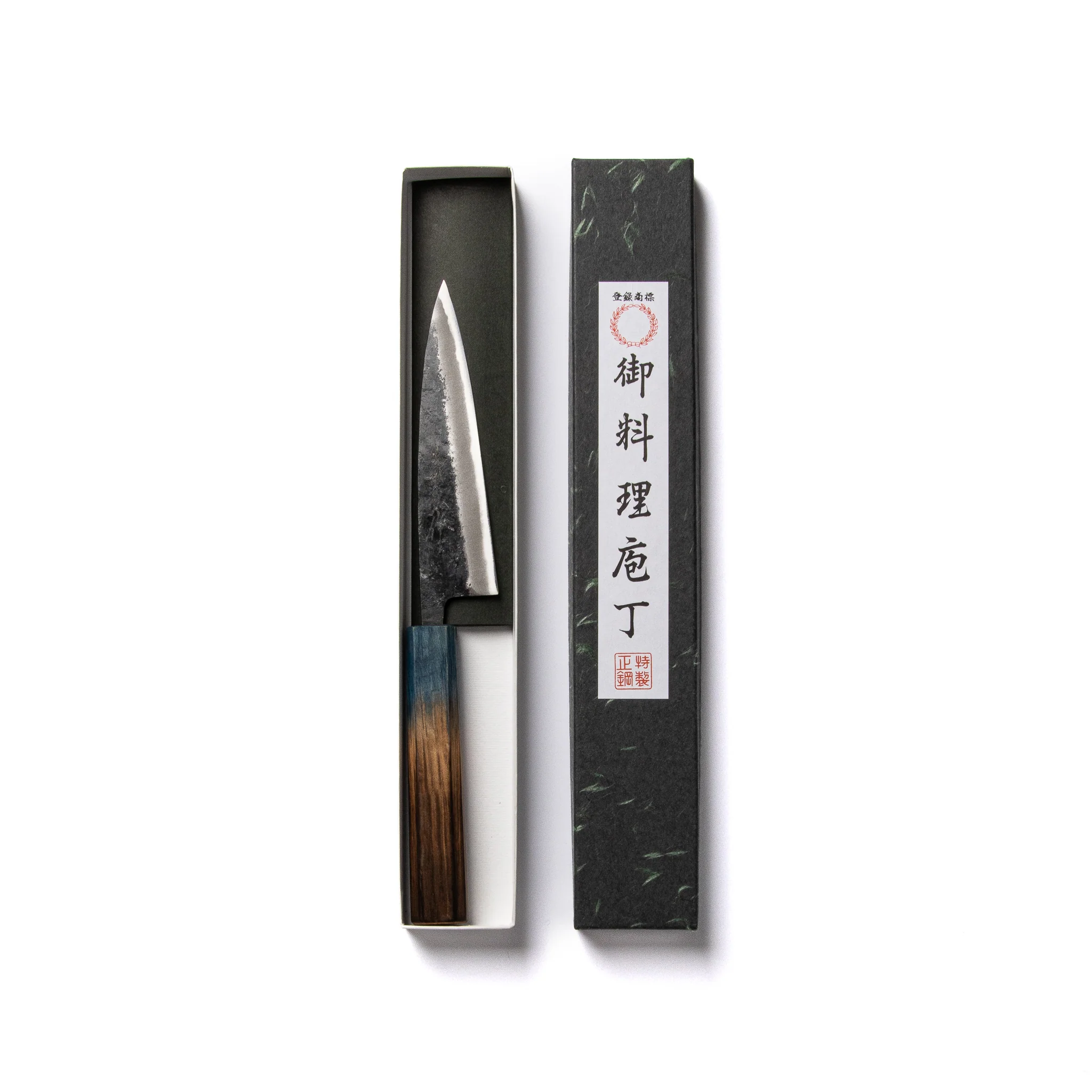Yamawaki Blue Steel No.2 Petty Knife - Image 5