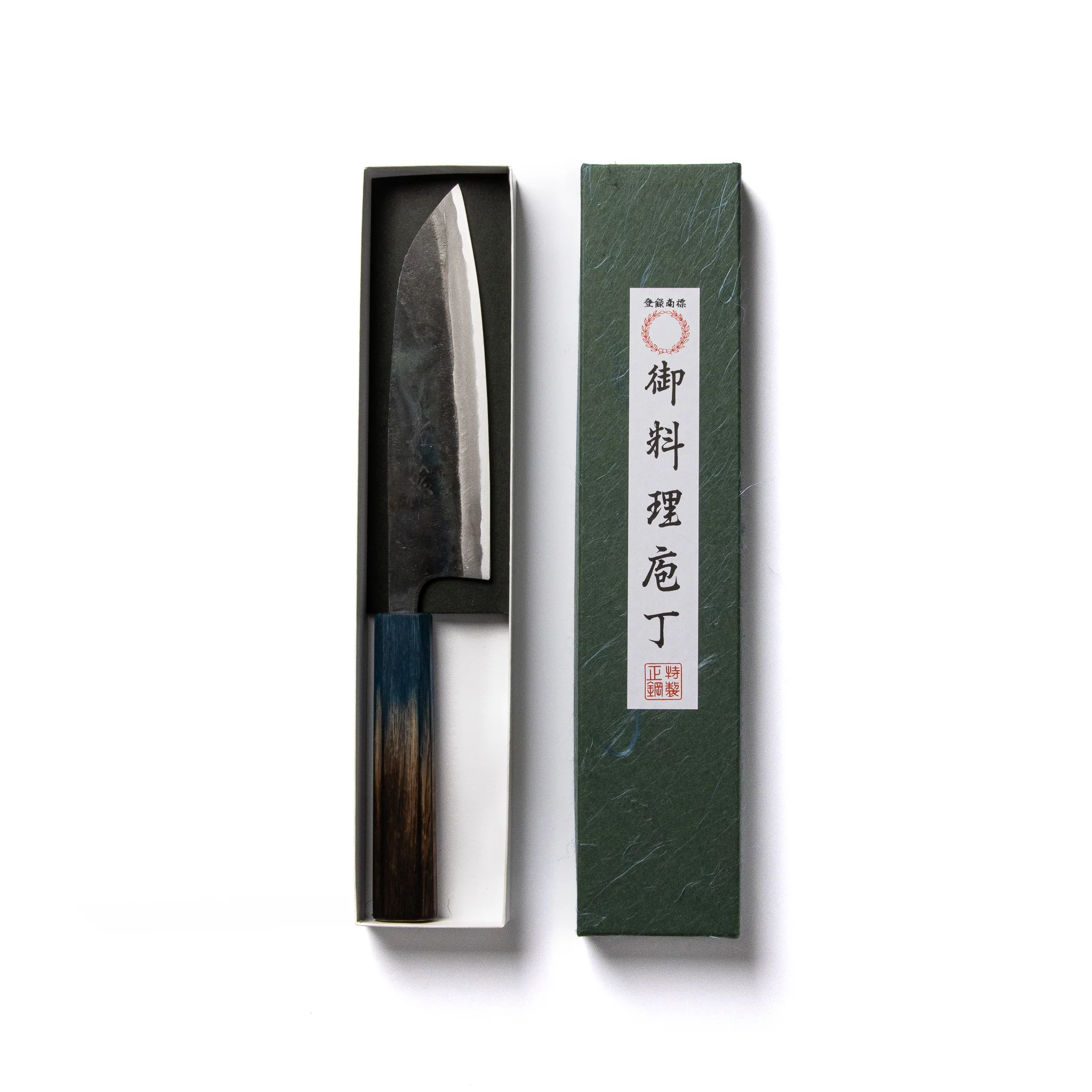 Yamawaki Blue Steel No.2 Santoku Knife - Image 5