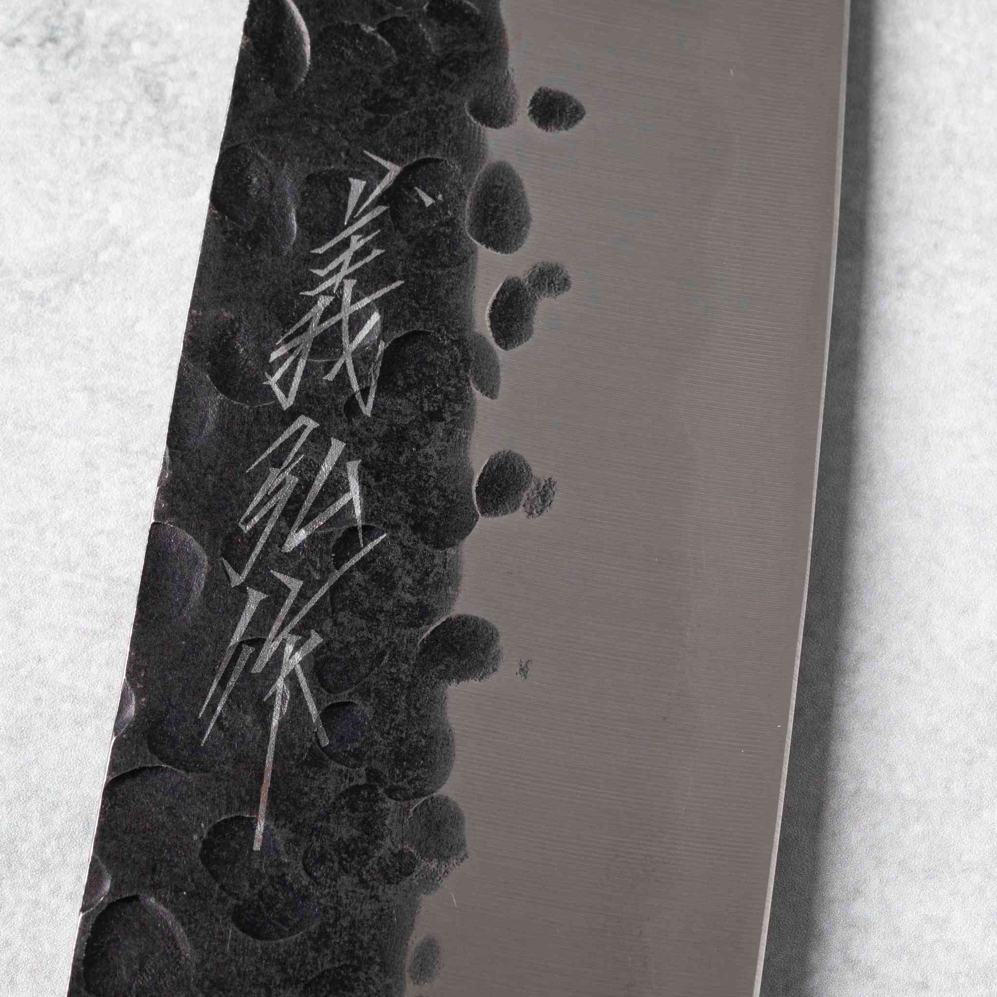 Yamawaki MO-V Kuro Tsuchime Santoku Knife - Image 5