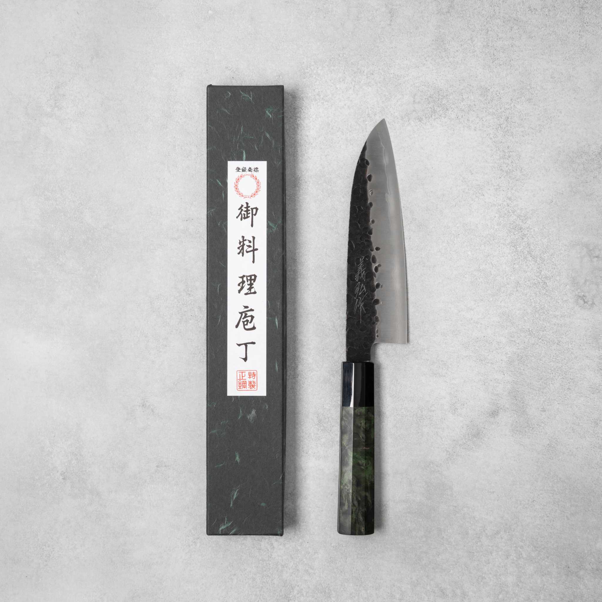 Yamawaki MO-V Kuro Tsuchime Santoku Knife - Image 6