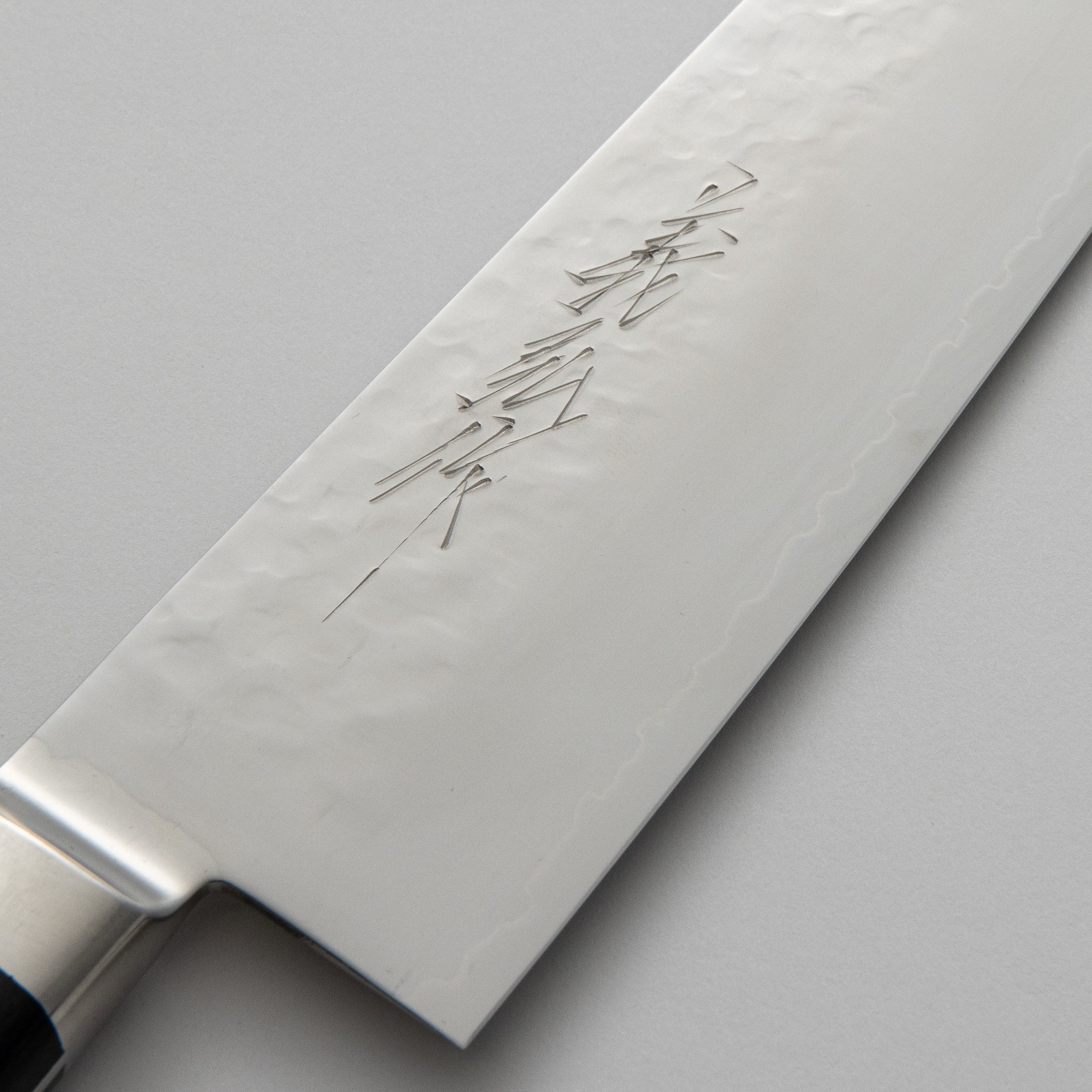 Yamawaki VG5 Gold Clad Tsuchime Chef Knife - Image 4
