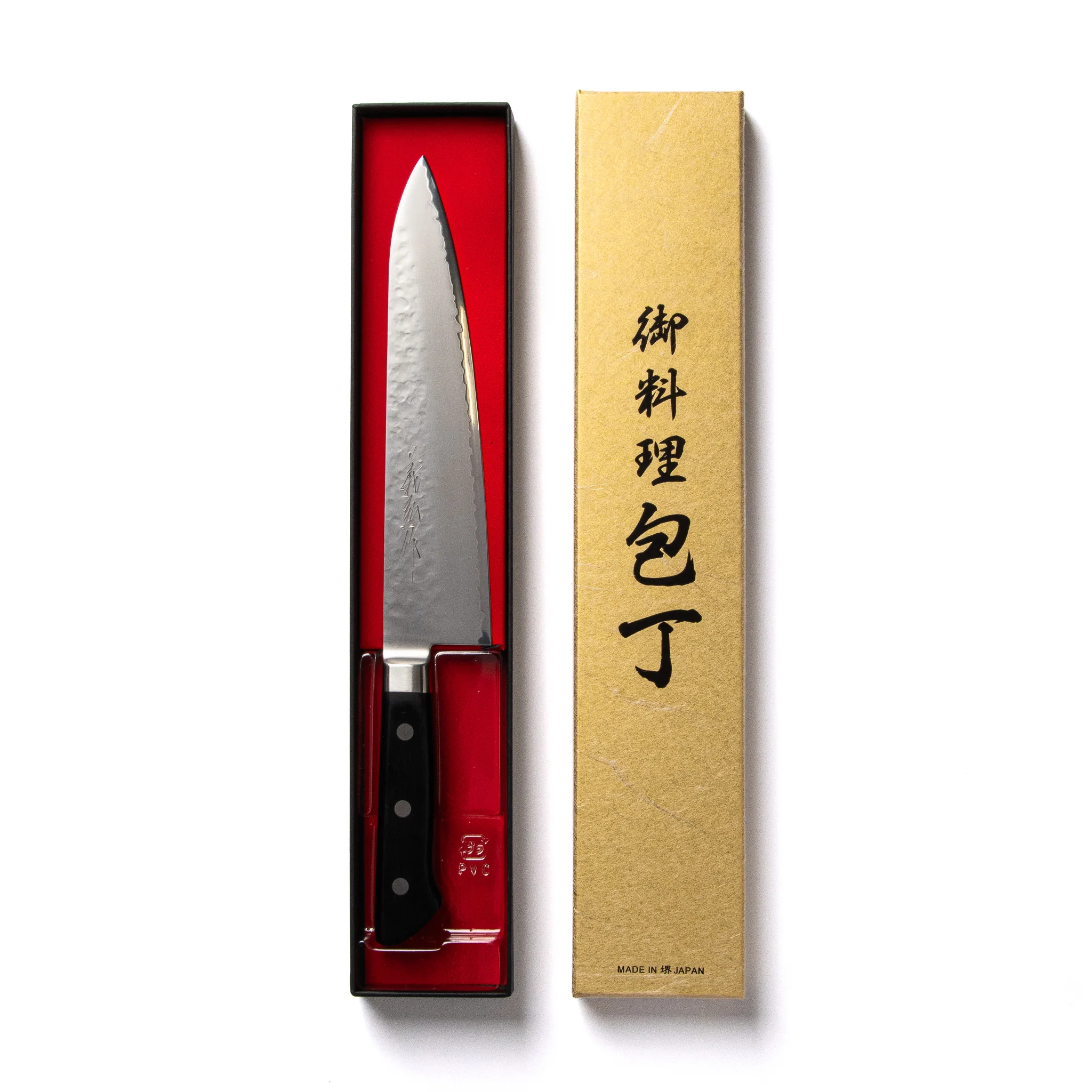 Yamawaki VG5 Gold Clad Tsuchime Chef Knife - Image 5
