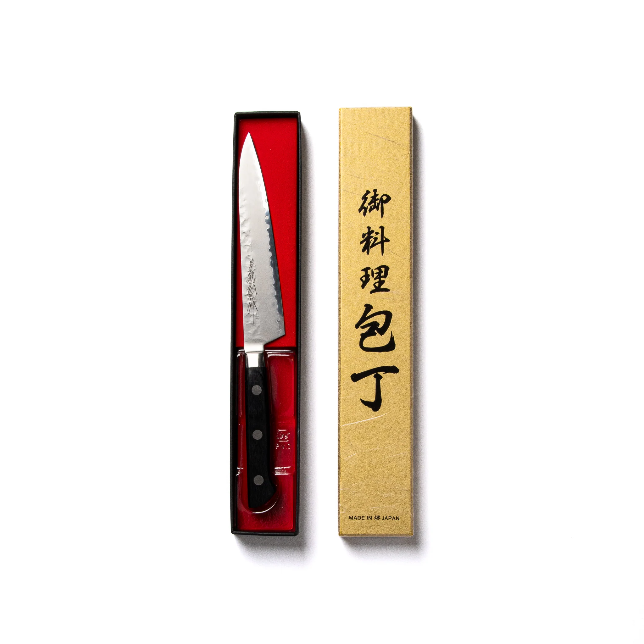 Yamawaki VG5 Gold Clad Tsuchime Petty Knife - Image 5